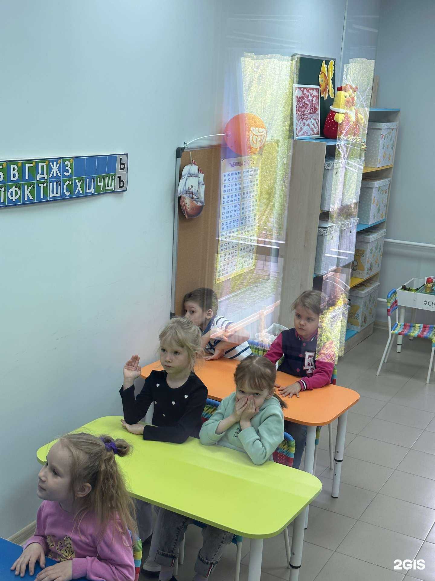 Отзывы на компанию Дошколята в Тюмени c фото