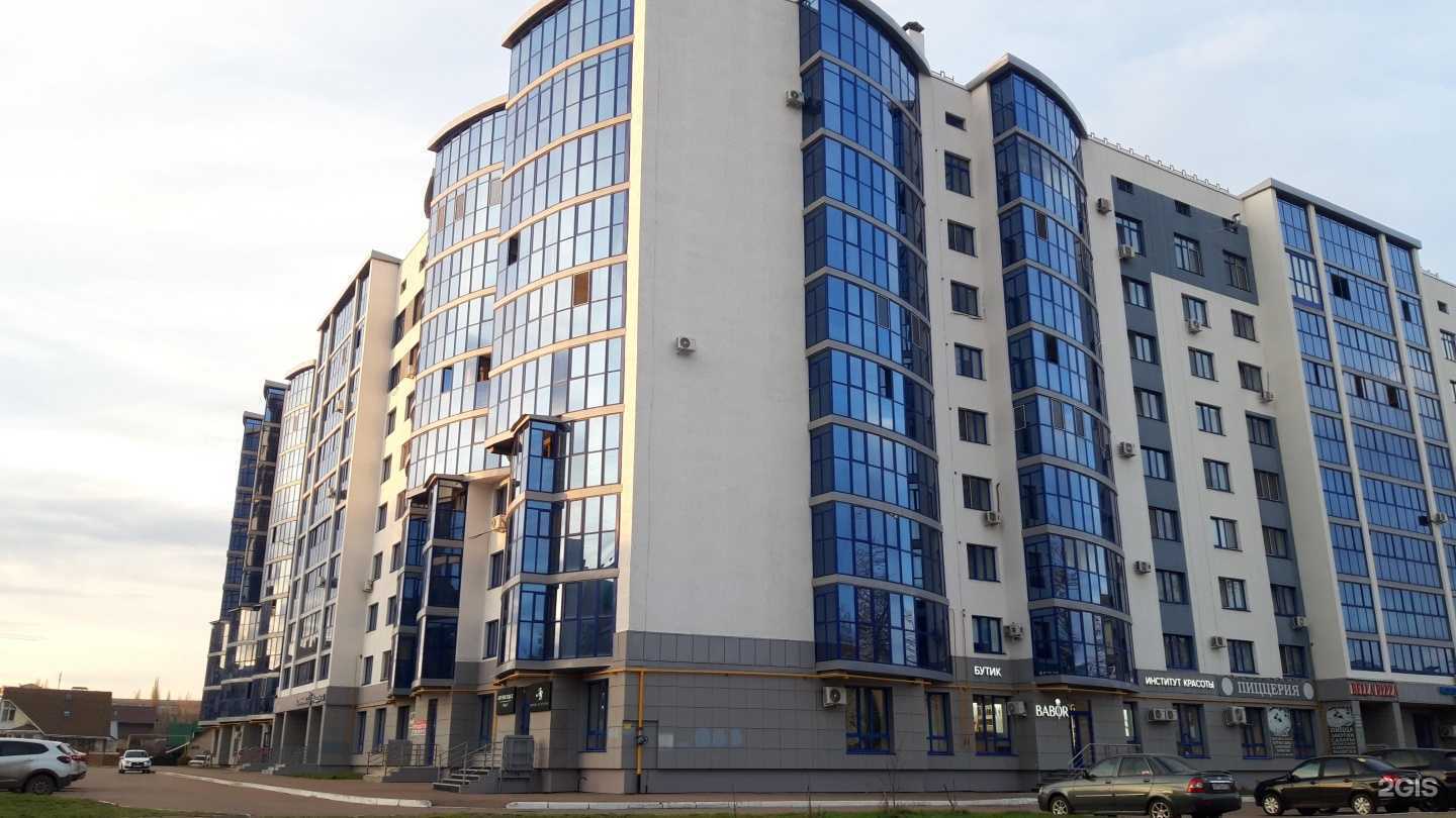 Отзывы на компанию Molle в Стерлитамаке c фото - фотография 2 из 2