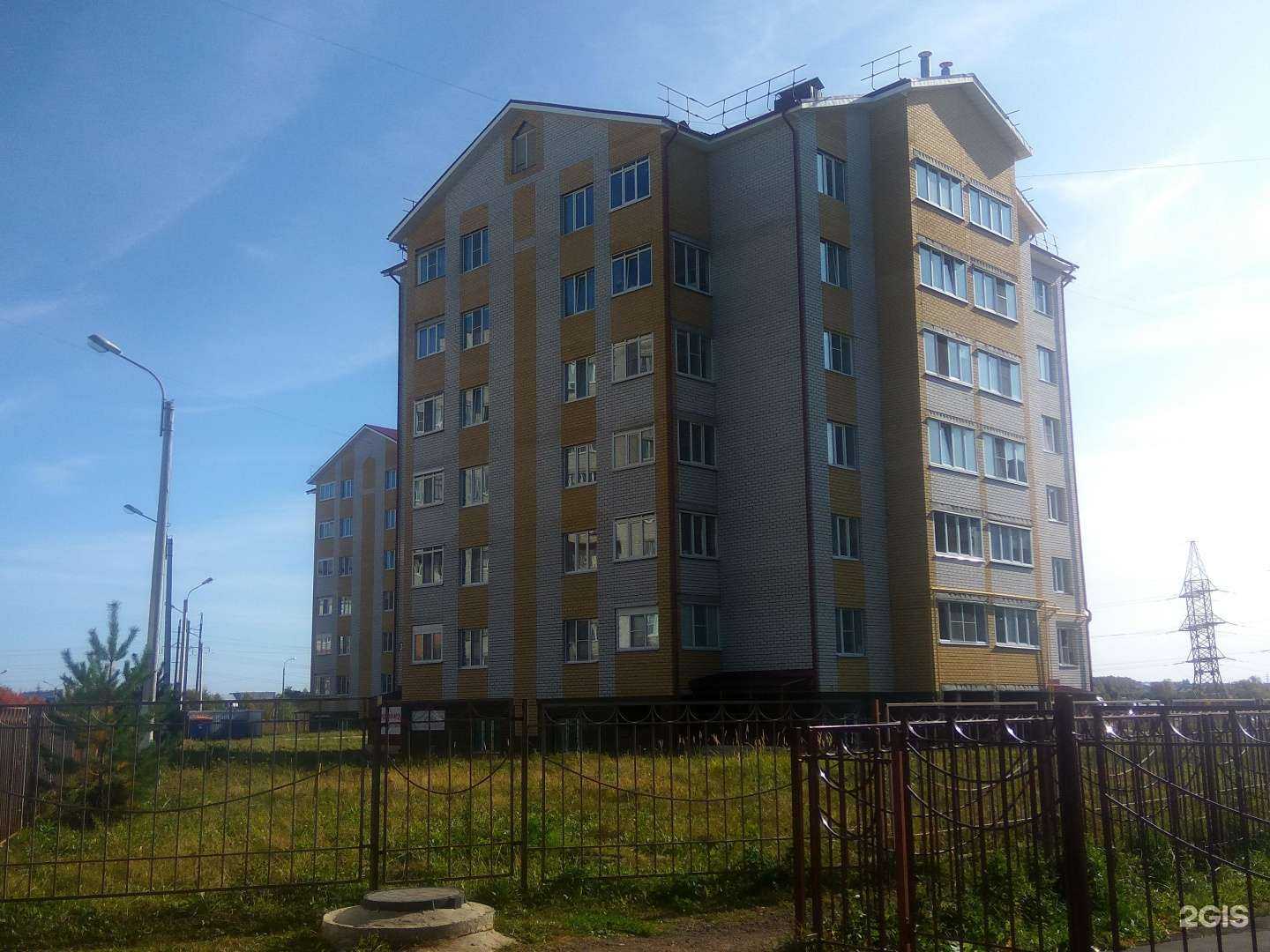 Отзывы на компанию Duo cone в Новочебоксарске c фото - фотография 2 из 2