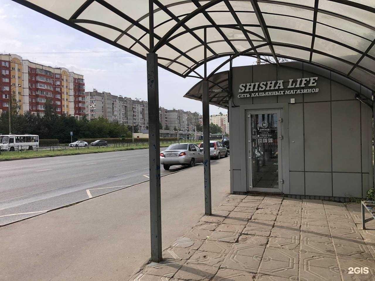 Отзывы на компанию Shisha life в г. Липецк c фото