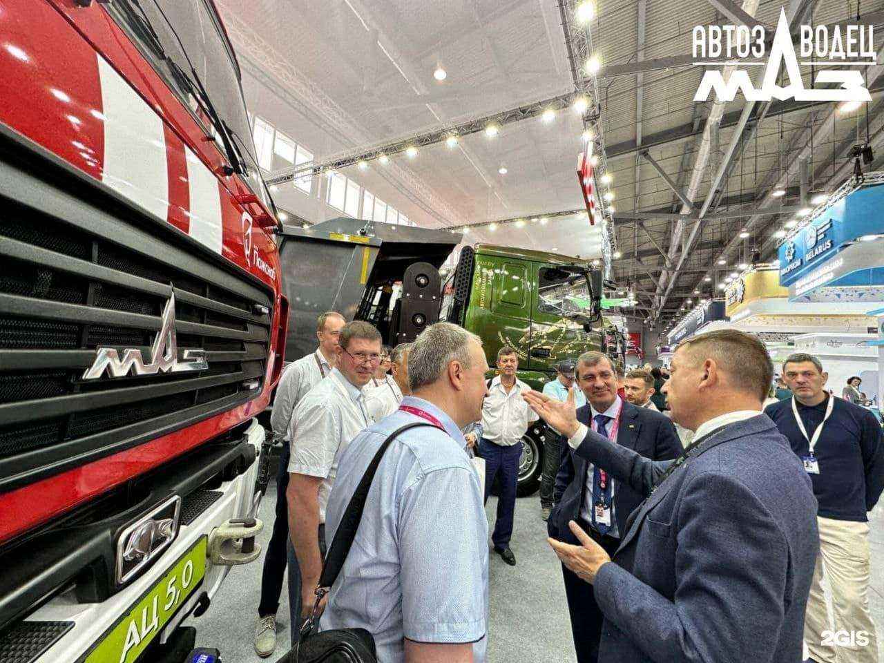 Отзывы на компанию Беларусъ в Самаре c фото