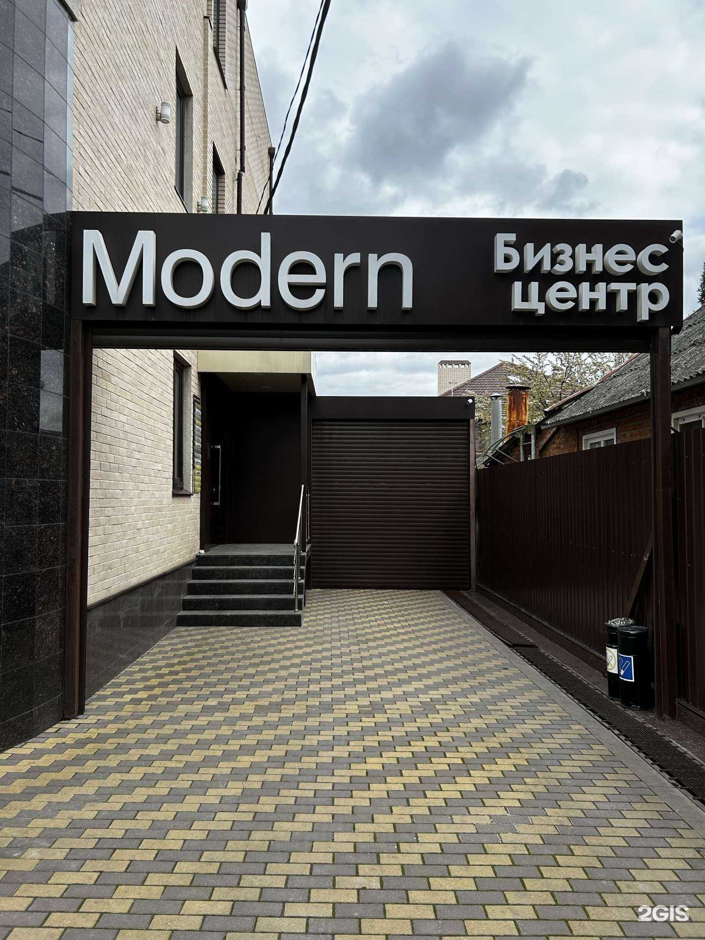 Отзывы на компанию Окна Юг-cтрой в Краснодаре c фото