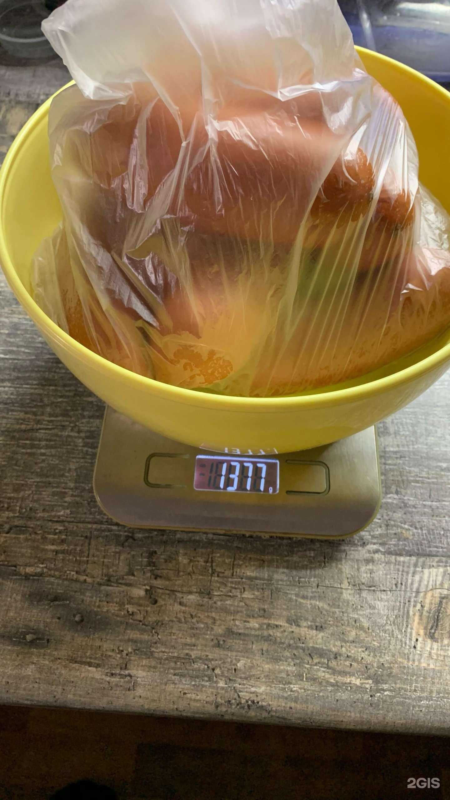 Отзывы на компанию Ермолино в Новосибирске c фото