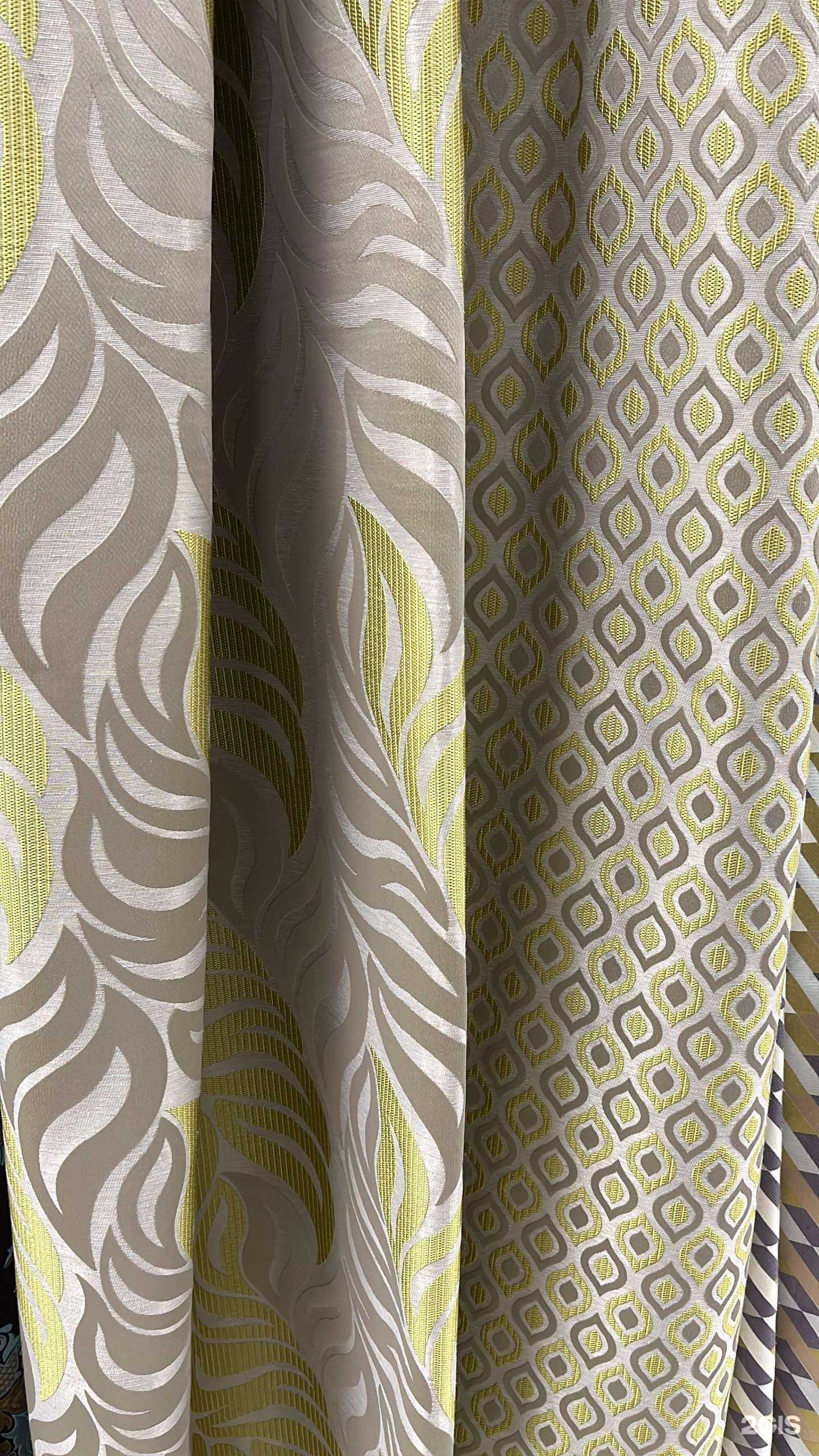 Отзывы на компанию Мегасвет в г. Астрахань c фото