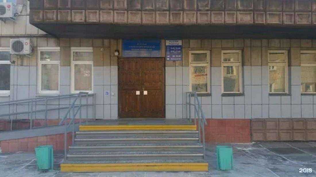 Отзывы на компанию Детская стоматологическая поликлиника в г. Комсомольск-на-Амуре c фото