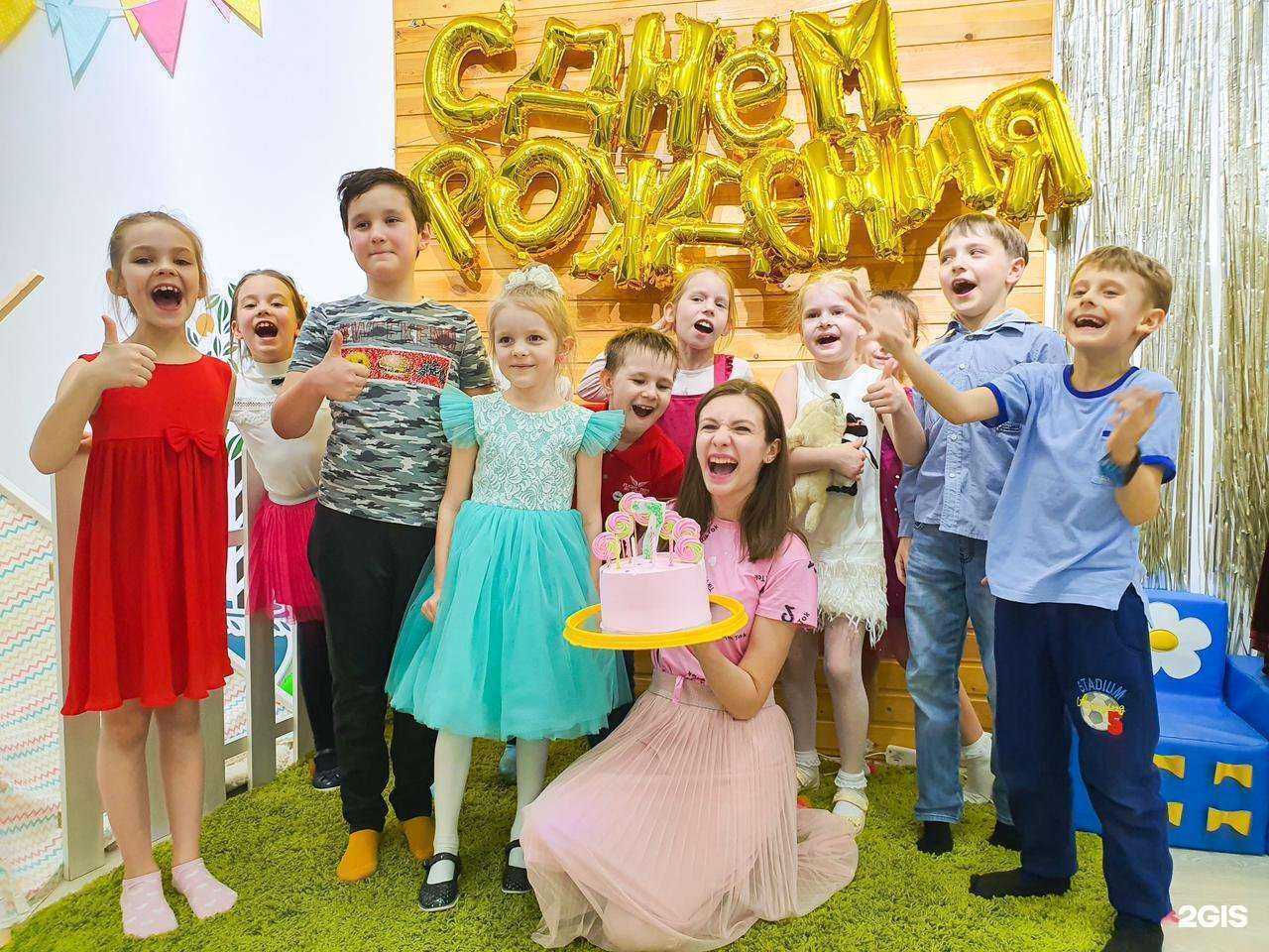 Отзывы на компанию Фунтик в Томске c фото