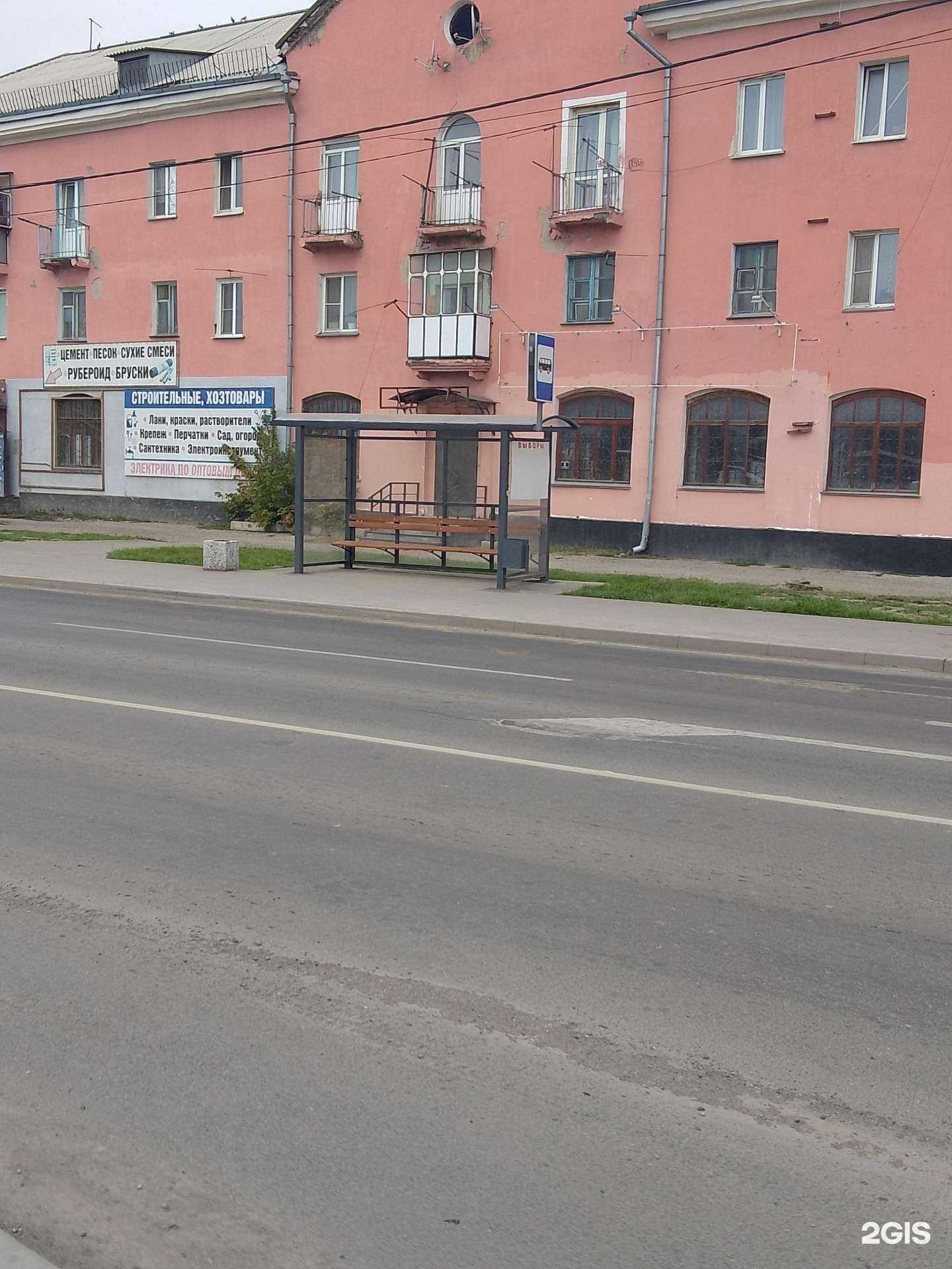 Отзывы на компанию Ампер в Барнауле c фото - фотография 2 из 2