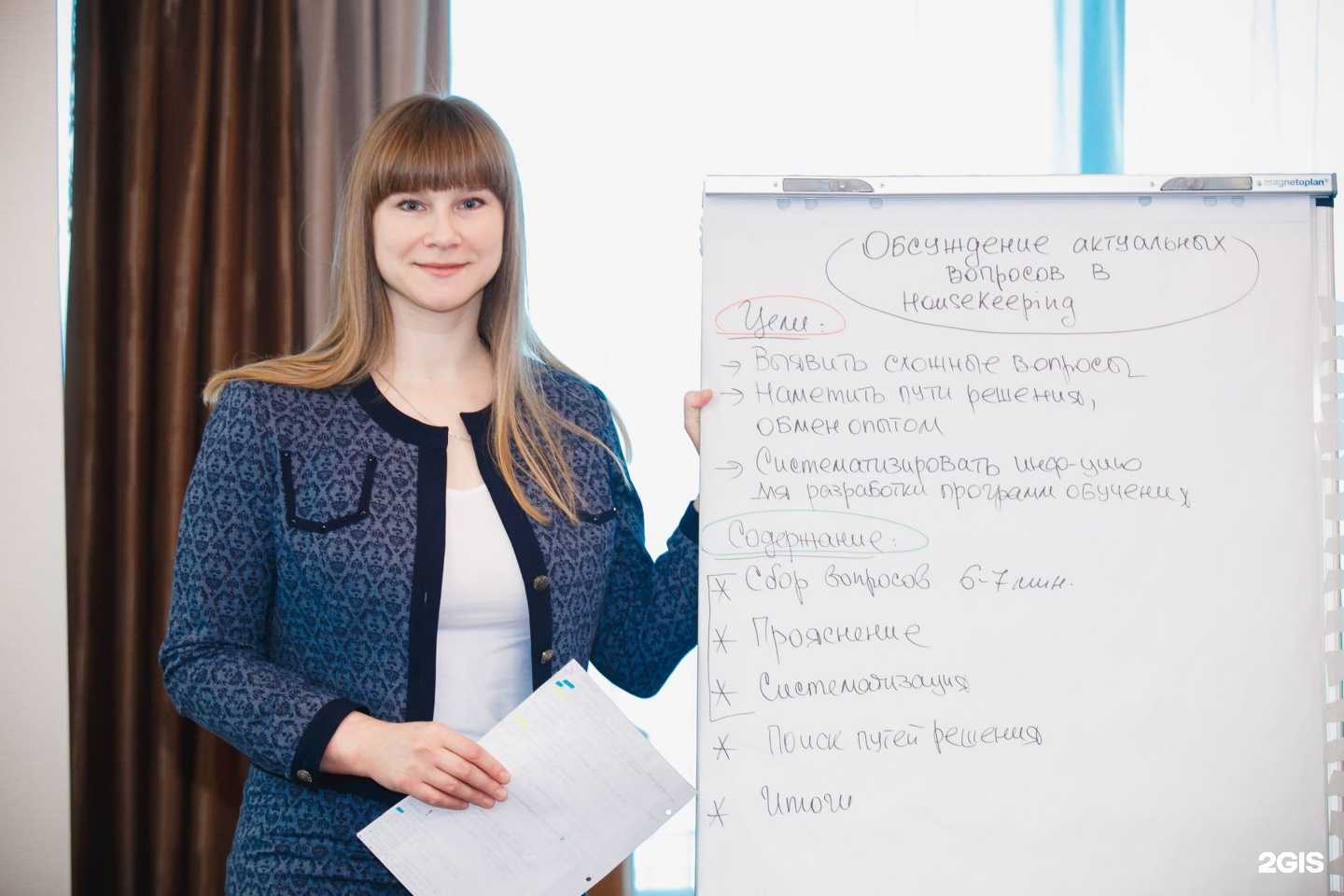 Отзывы на компанию Управляющая компания в г. Калуга c фото