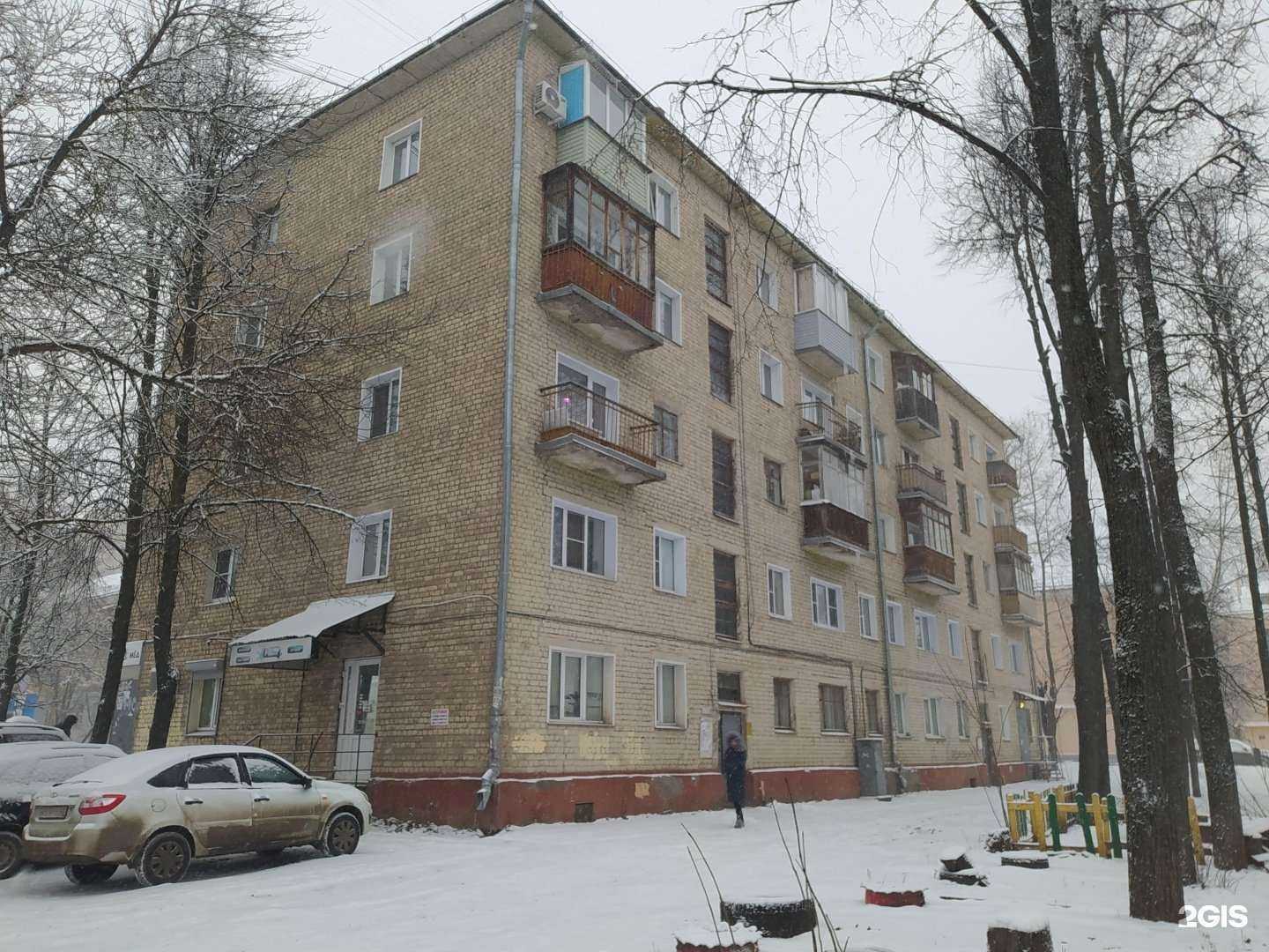 Отзывы на компанию Ломбард Кировоблбытсервис в Кирове c фото - фотография 2 из 2