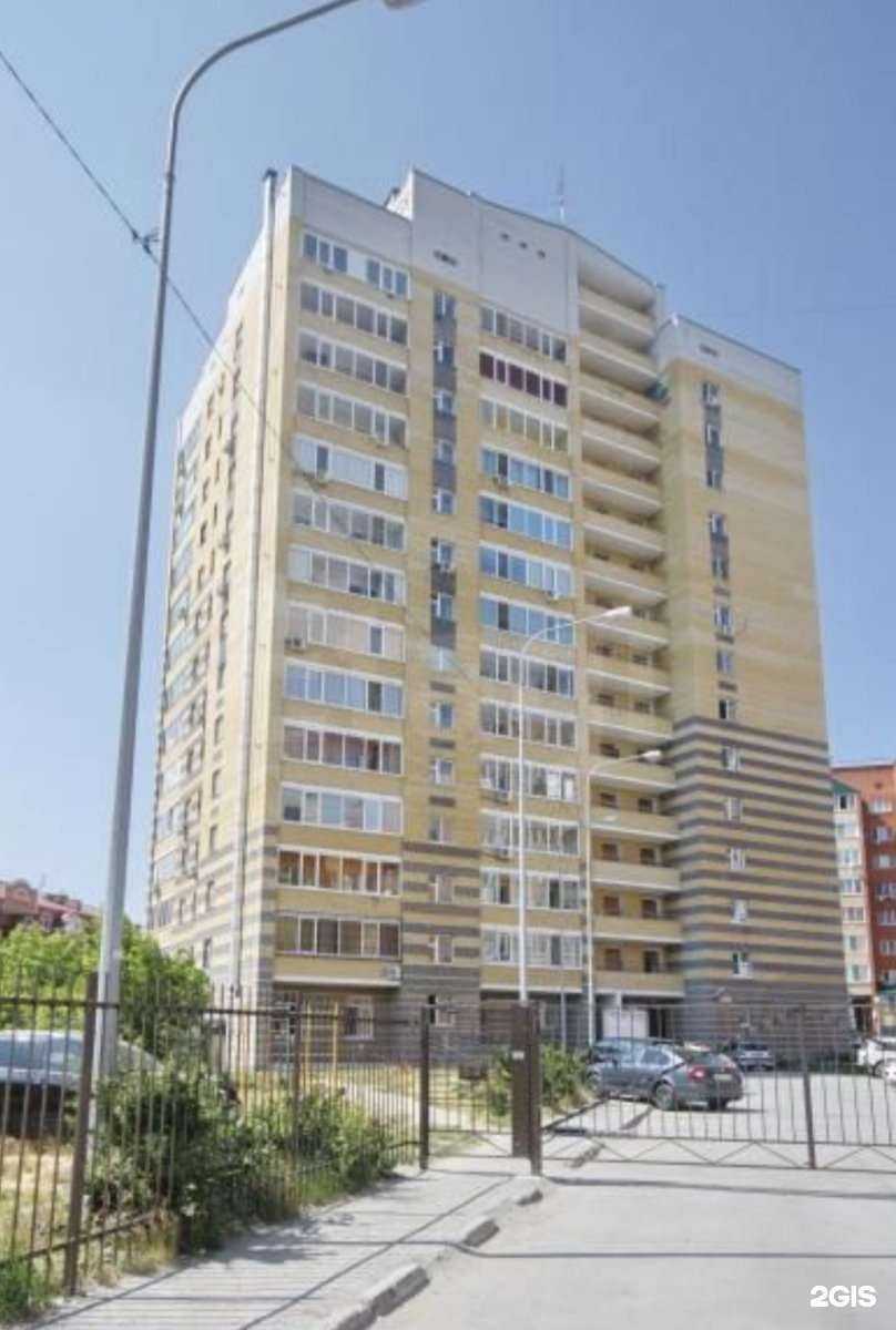 Отзывы на компанию Вкусный ролл в Тюмени c фото - фотография 2 из 2