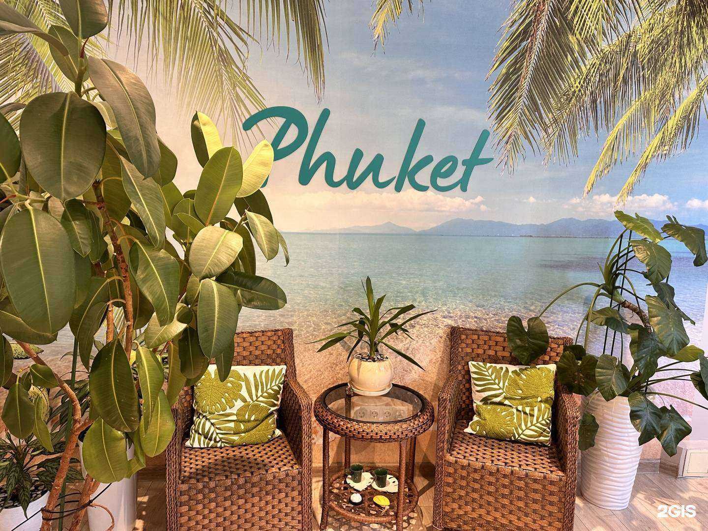 Отзывы на компанию Агентство недвижимости №1 в г. Южно-Сахалинск c фото