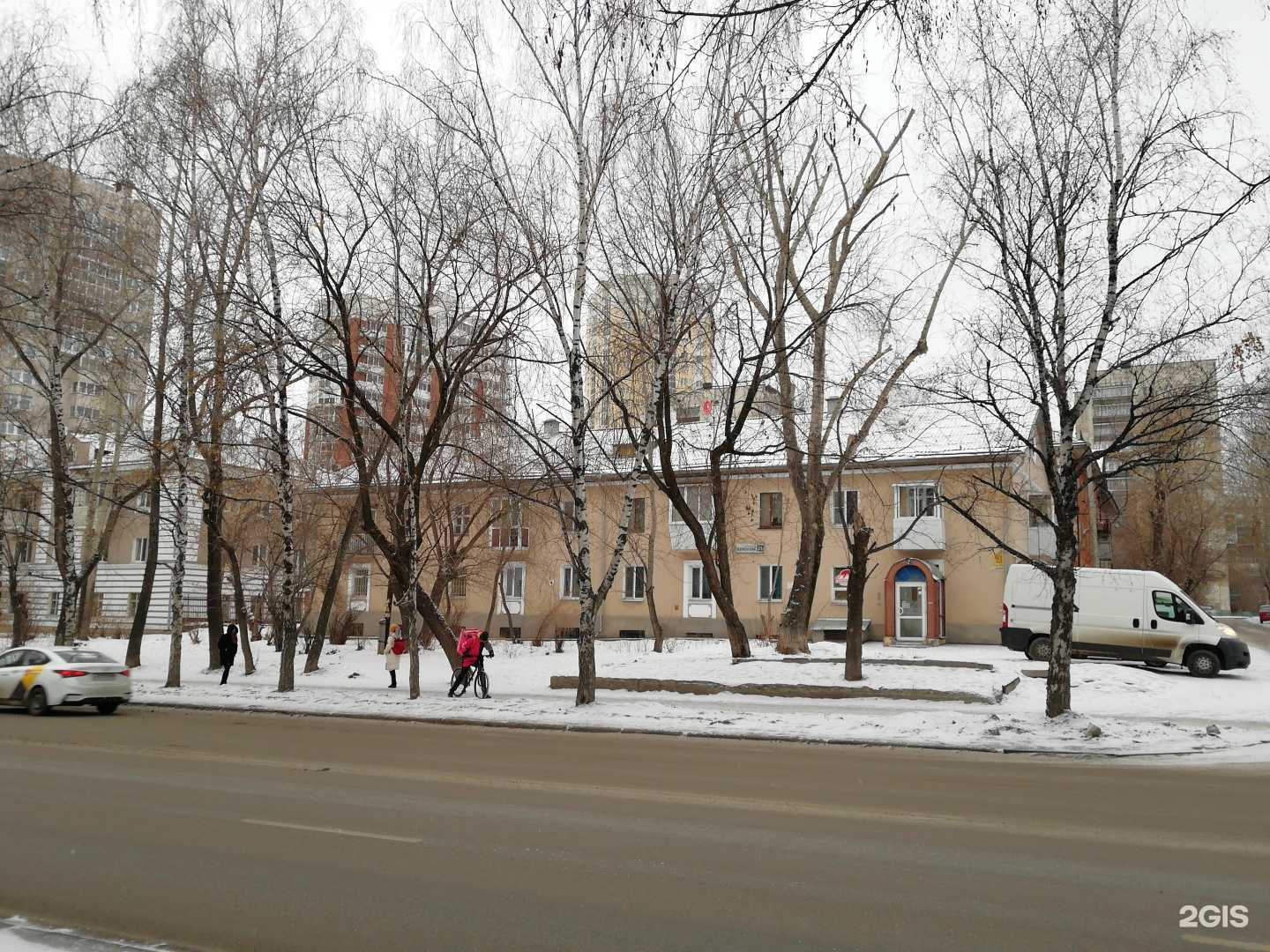 Отзывы на компанию Thule в Екатеринбурге c фото - фотография 2 из 2