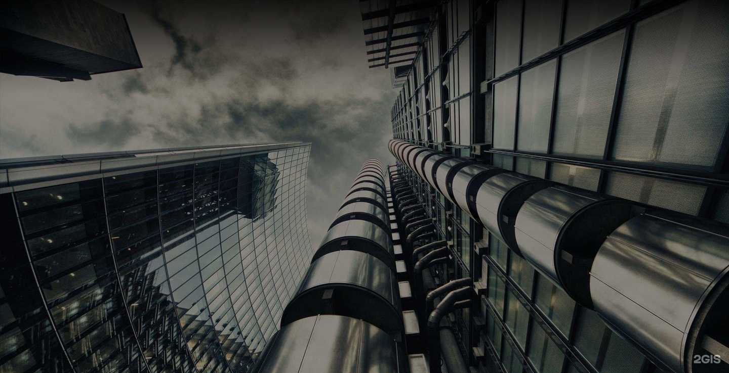 Отзывы на компанию Новэл в Миассе c фото