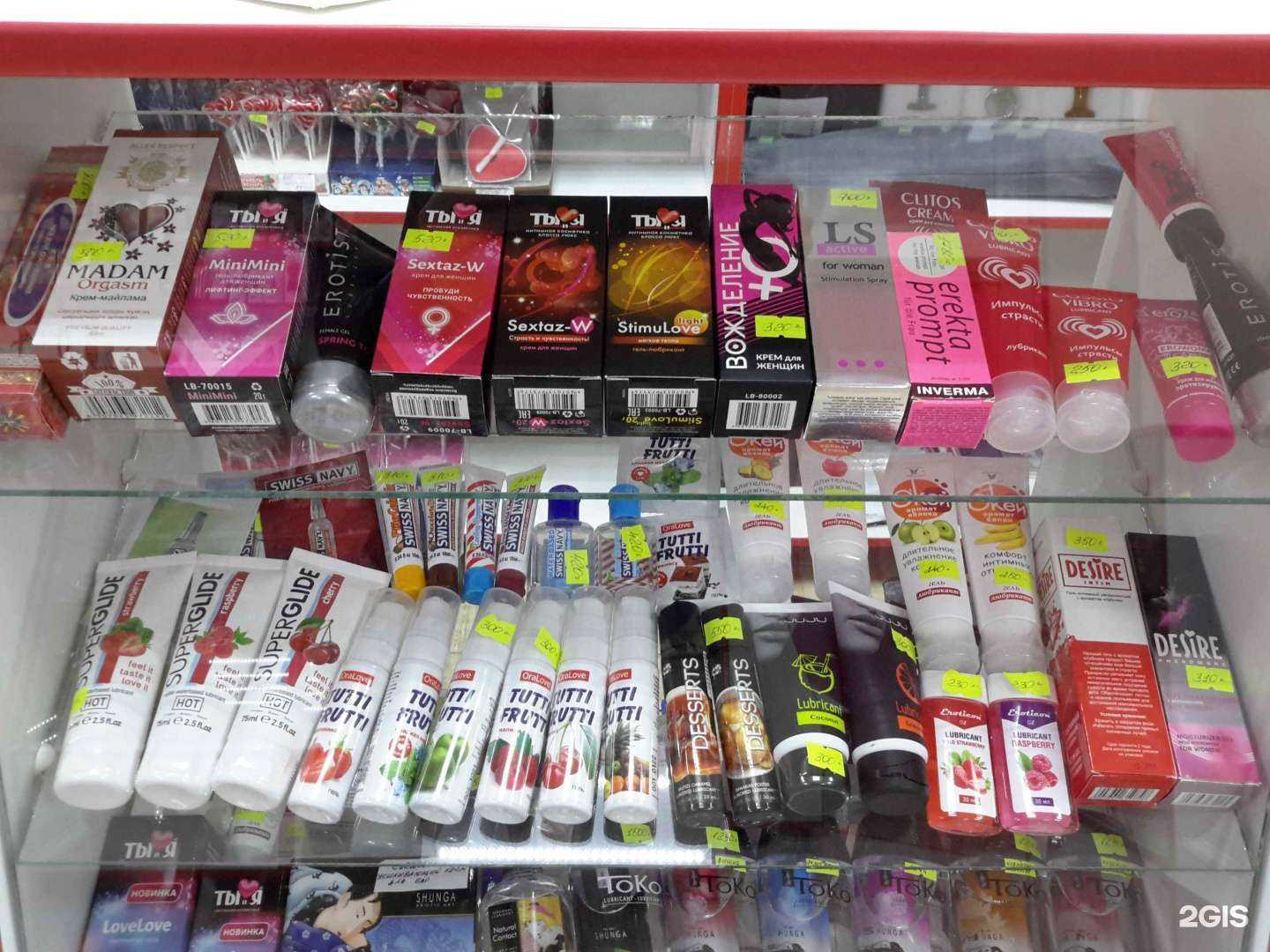 Отзывы на компанию Леди р в Набережных Челнах c фото