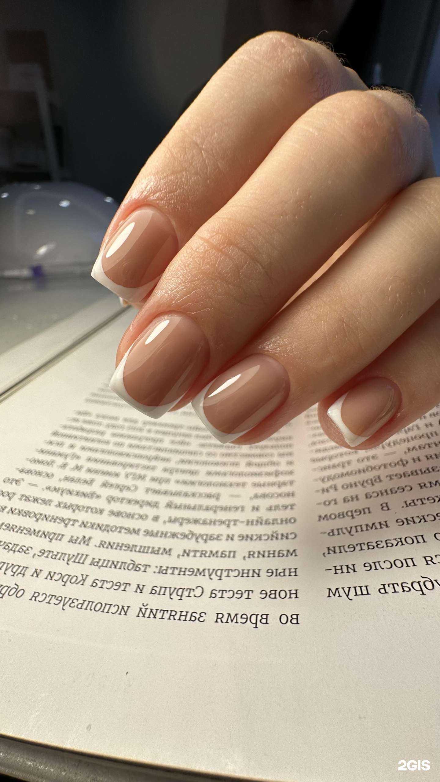 Отзывы на компанию Girl Studio в Иркутске c фото