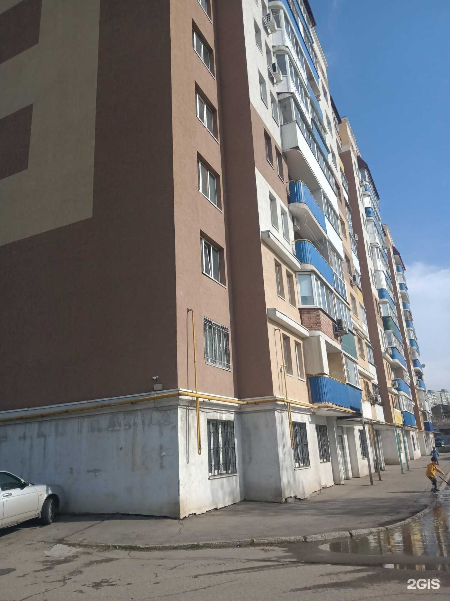 Отзывы на компанию Радуга в Саратове c фото - фотография 2 из 2