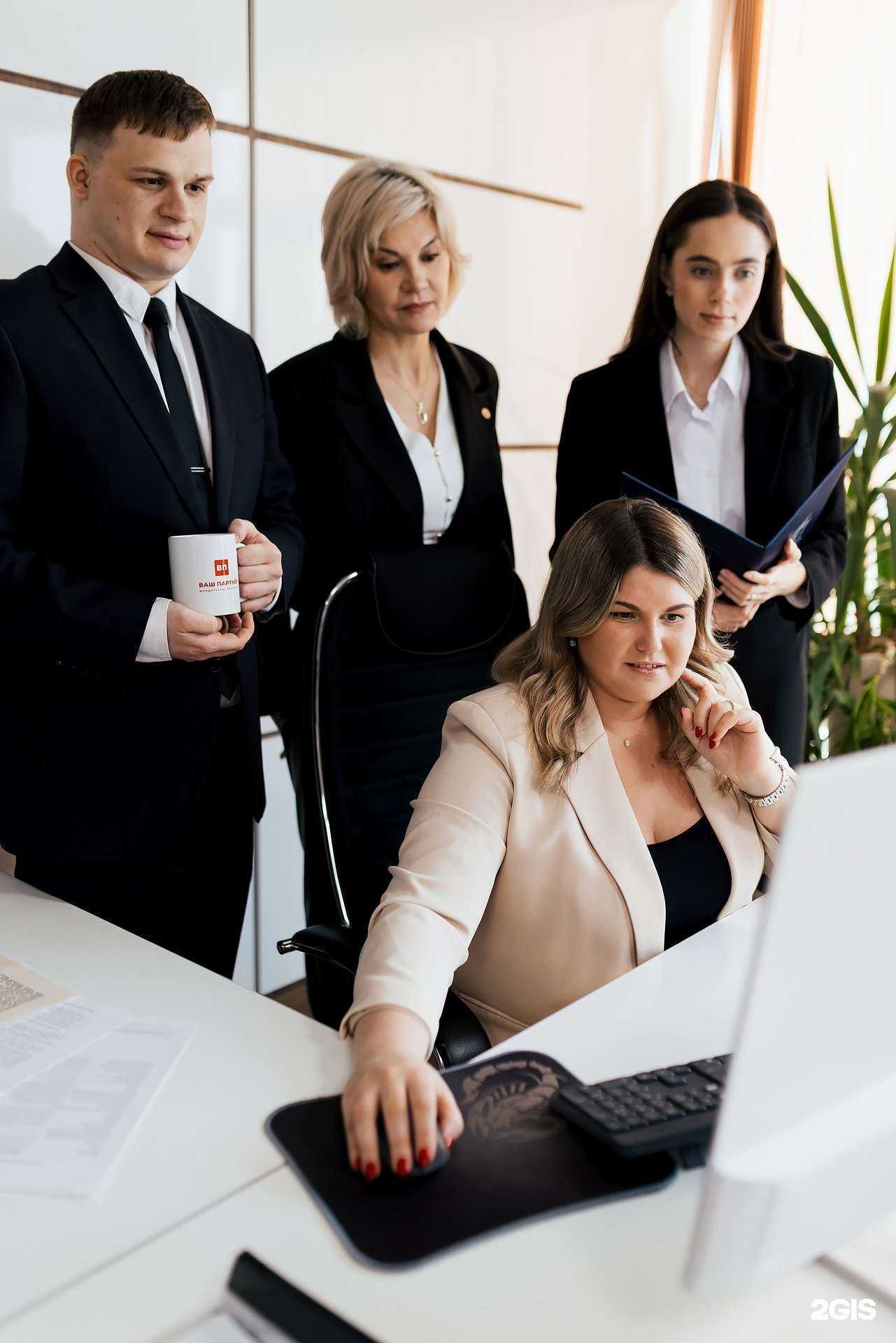 Отзывы на компанию Ваш Партнер в Челябинске c фото