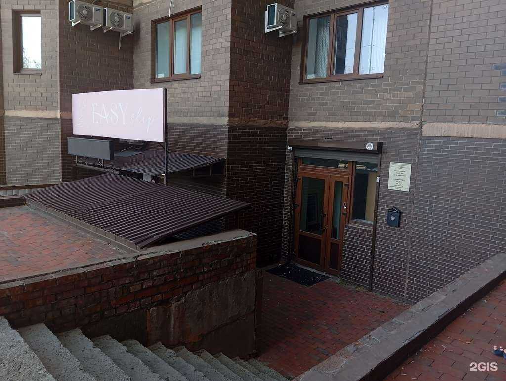 Отзывы на компанию Адвокатский кабинет Востриков М.А. в Воронеже c фото