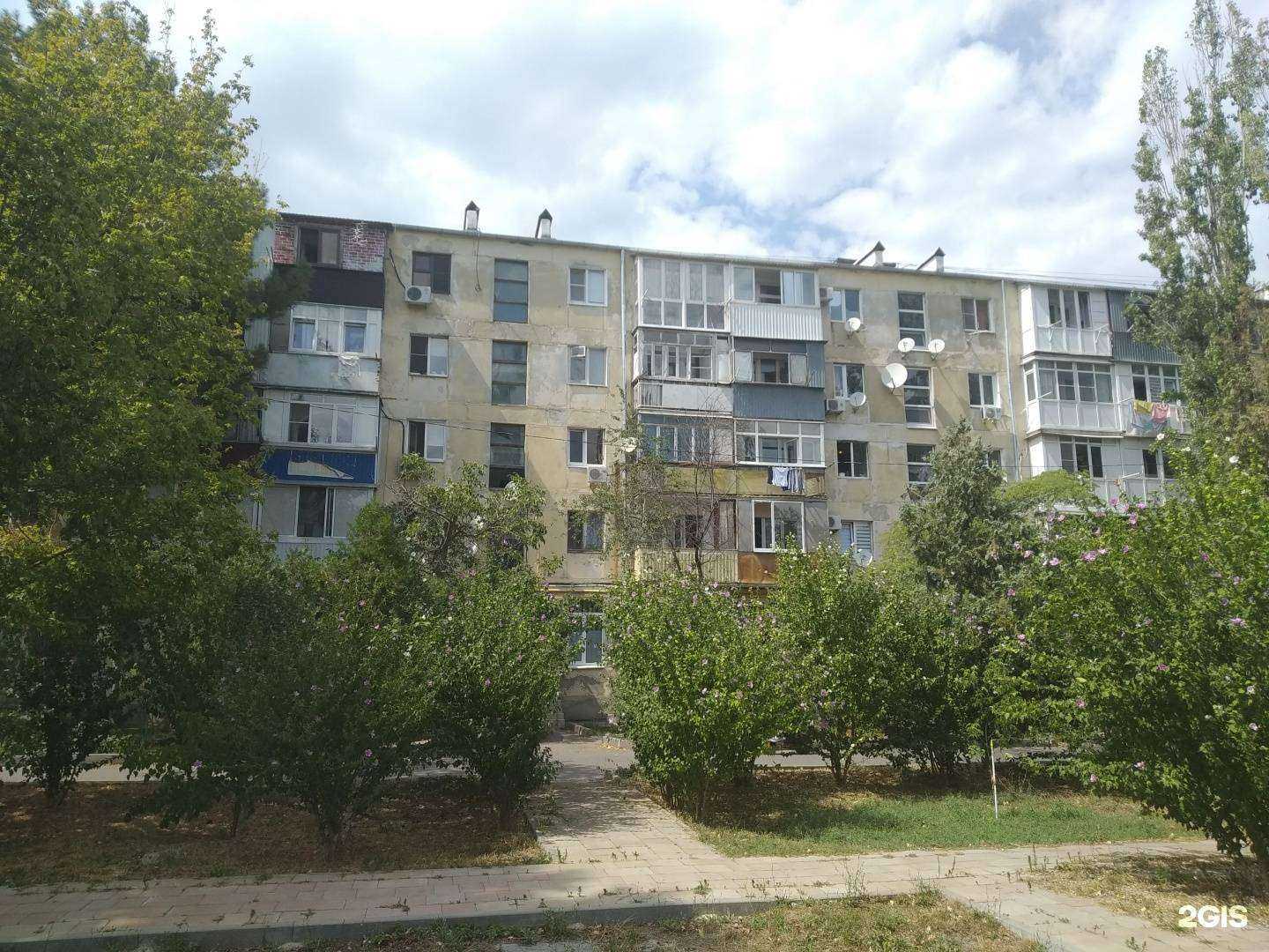 Отзывы на компанию НеоМед в Анапе c фото - фотография 2 из 2