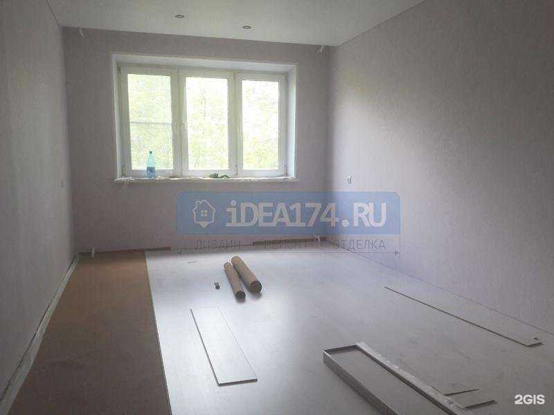 Отзывы на компанию Идея 174 в Челябинске c фото