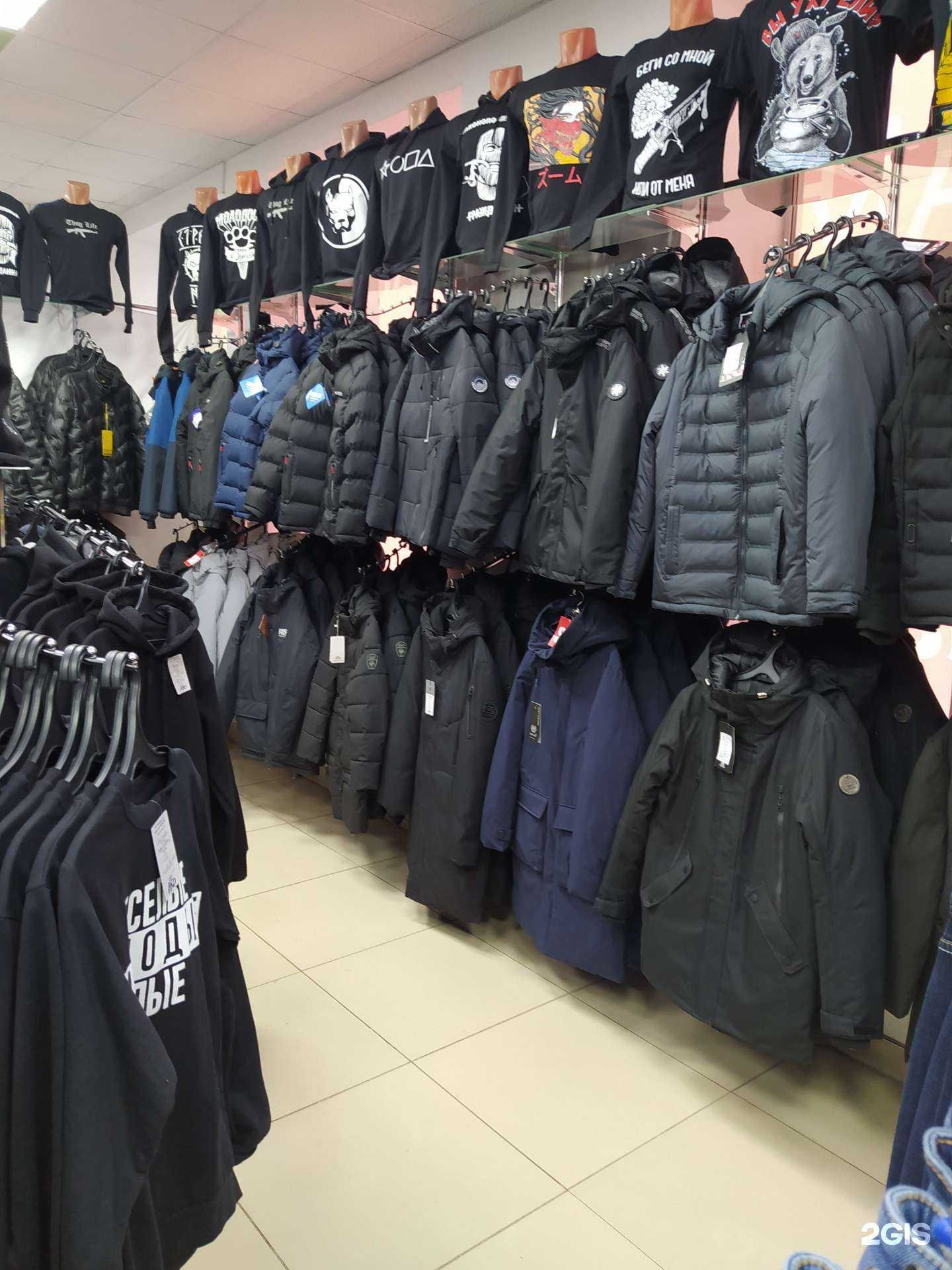 Отзывы на компанию Мужской выбор в г. Киров c фото