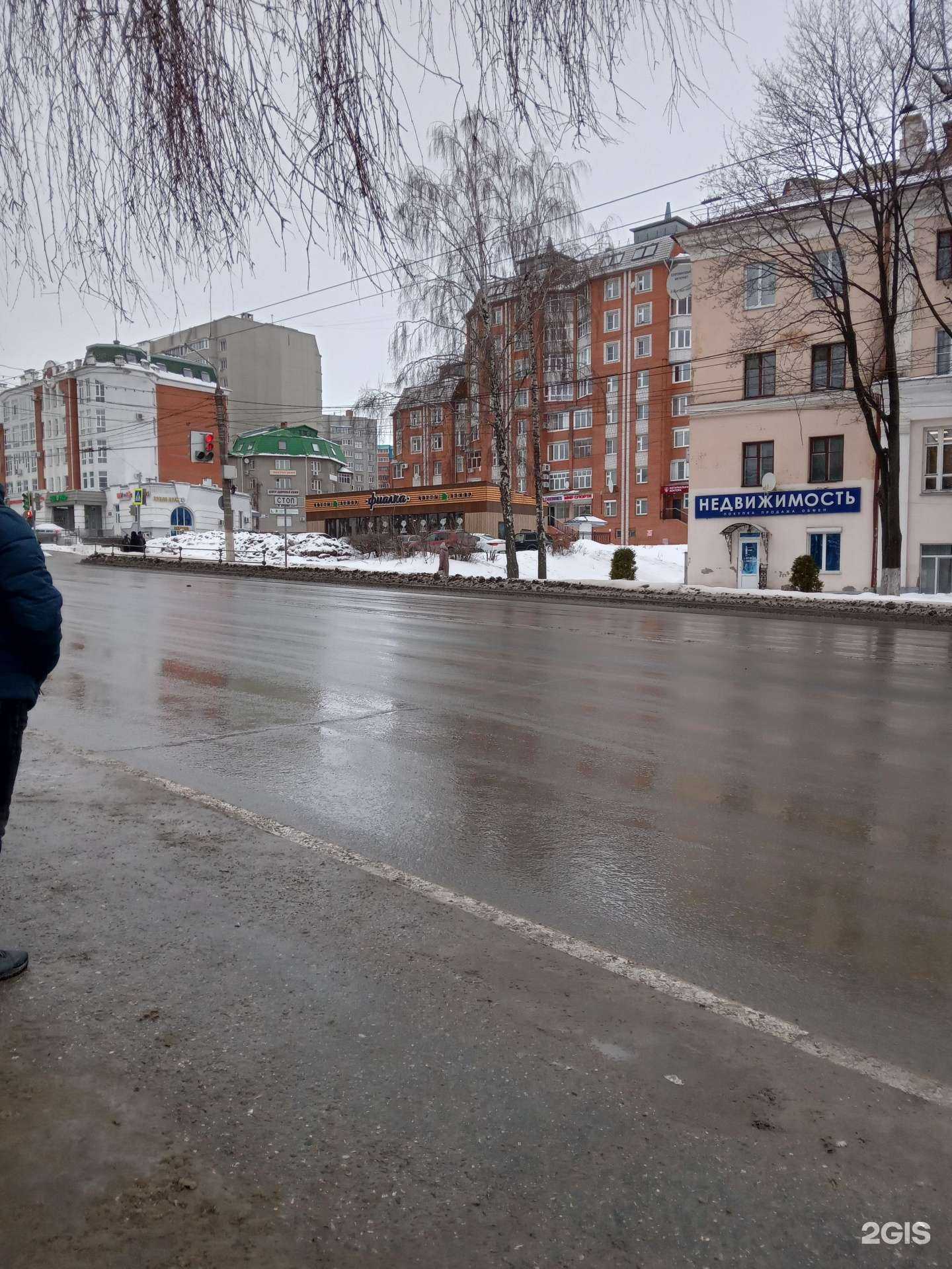 Отзывы на компанию Фиалка в Чебоксарах c фото