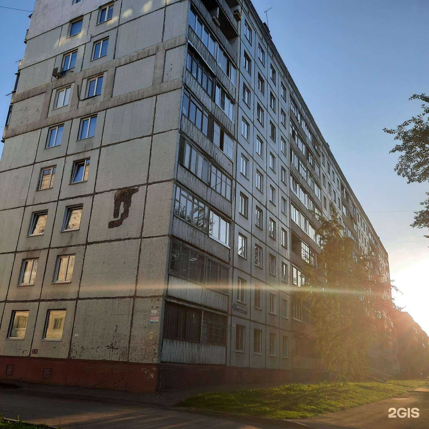 Отзывы на компанию Парикмахерская в Кемерове c фото - фотография 2 из 2