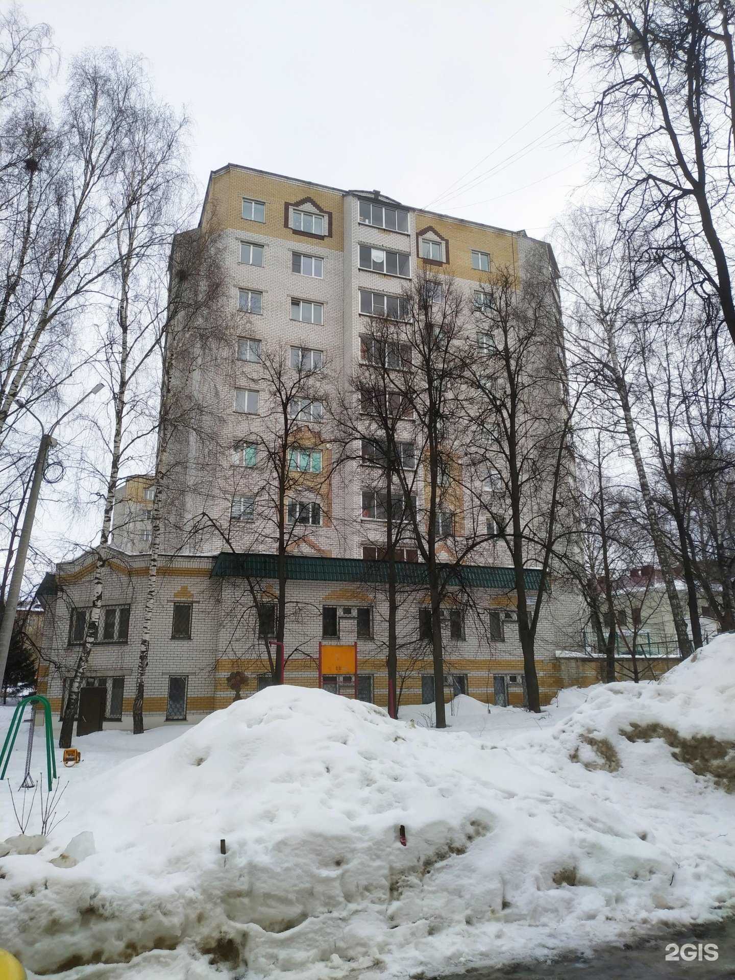 Отзывы на компанию НТК Мостэк в Чебоксарах c фото - фотография 2 из 2