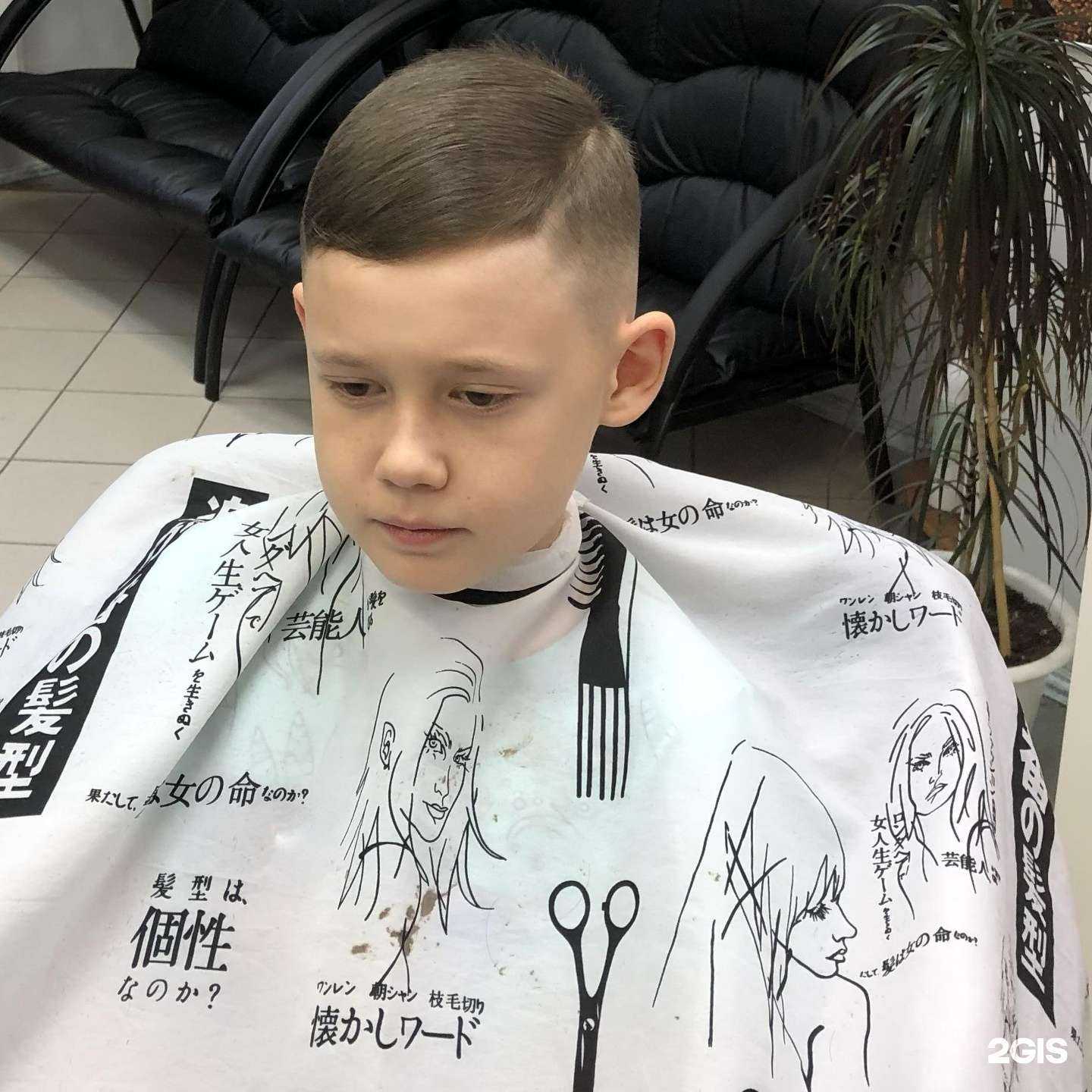 Отзывы на компанию Элис в Тюмени c фото