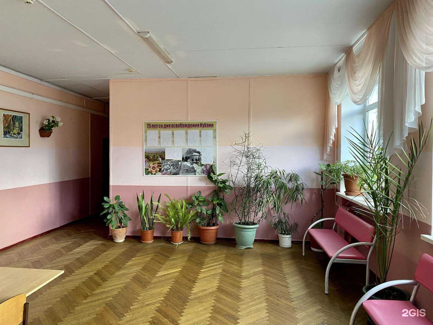 Отзывы на компанию Гимназия №3 в Краснодаре c фото