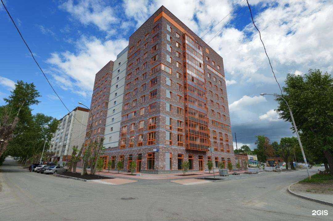 Отзывы на компанию Магнит Косметик в Екатеринбурге c фото - фотография 2 из 2