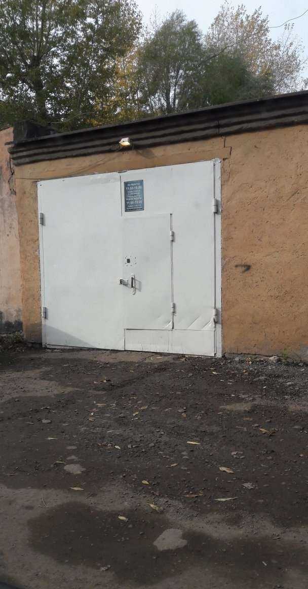 Отзывы на компанию City car в Уфе c фото - фотография 2 из 2