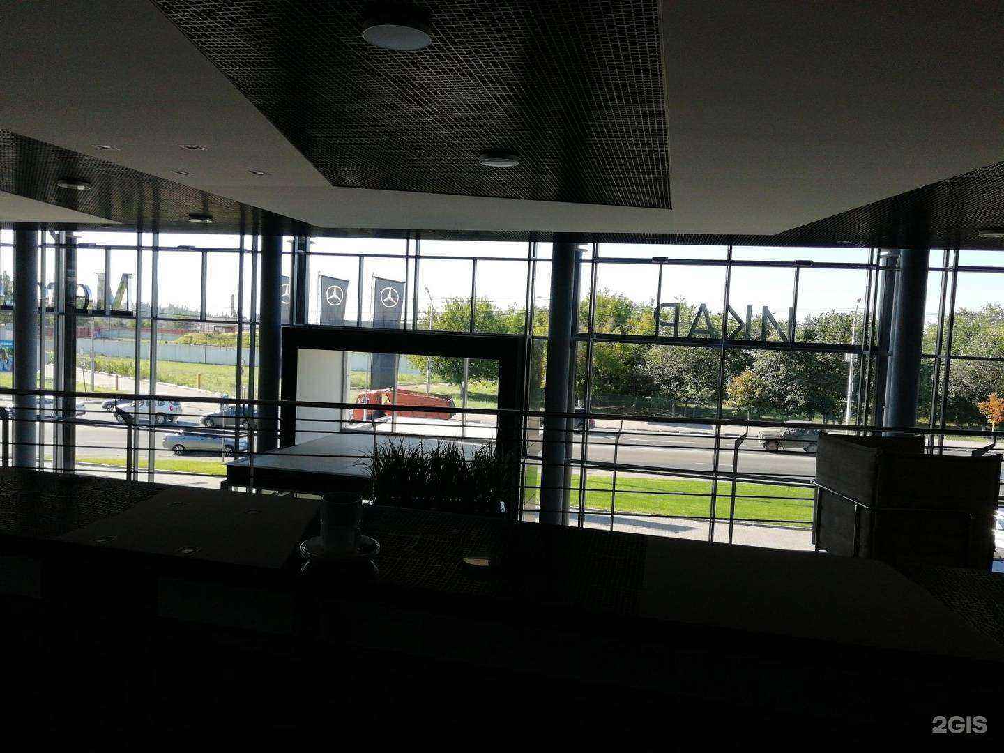 Отзывы на компанию Саратовская в Саратове c фото