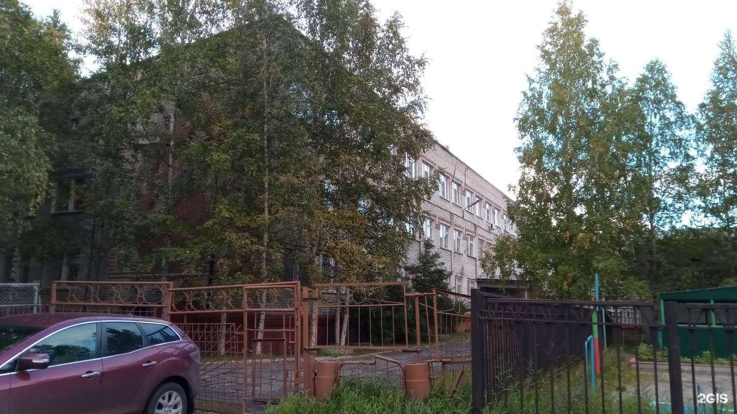 Отзывы на компанию Самотлор в Нижневартовске c фото - фотография 2 из 2