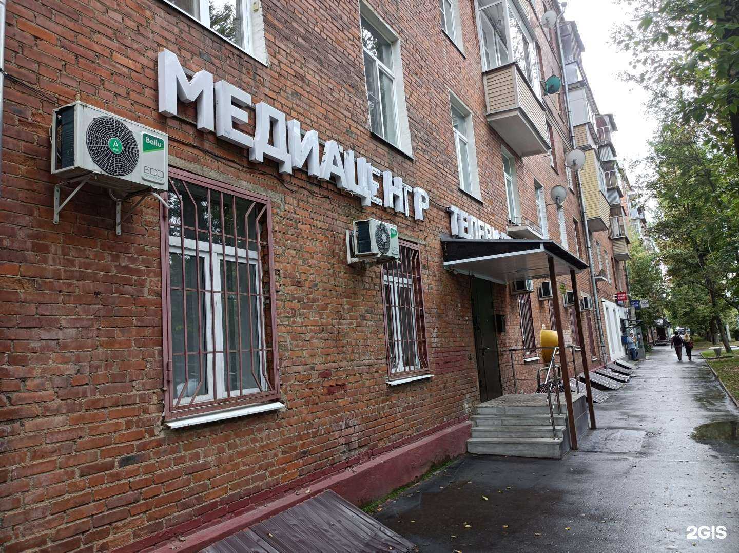 Отзывы на компанию Долгопрудный в Долгопрудном c фото