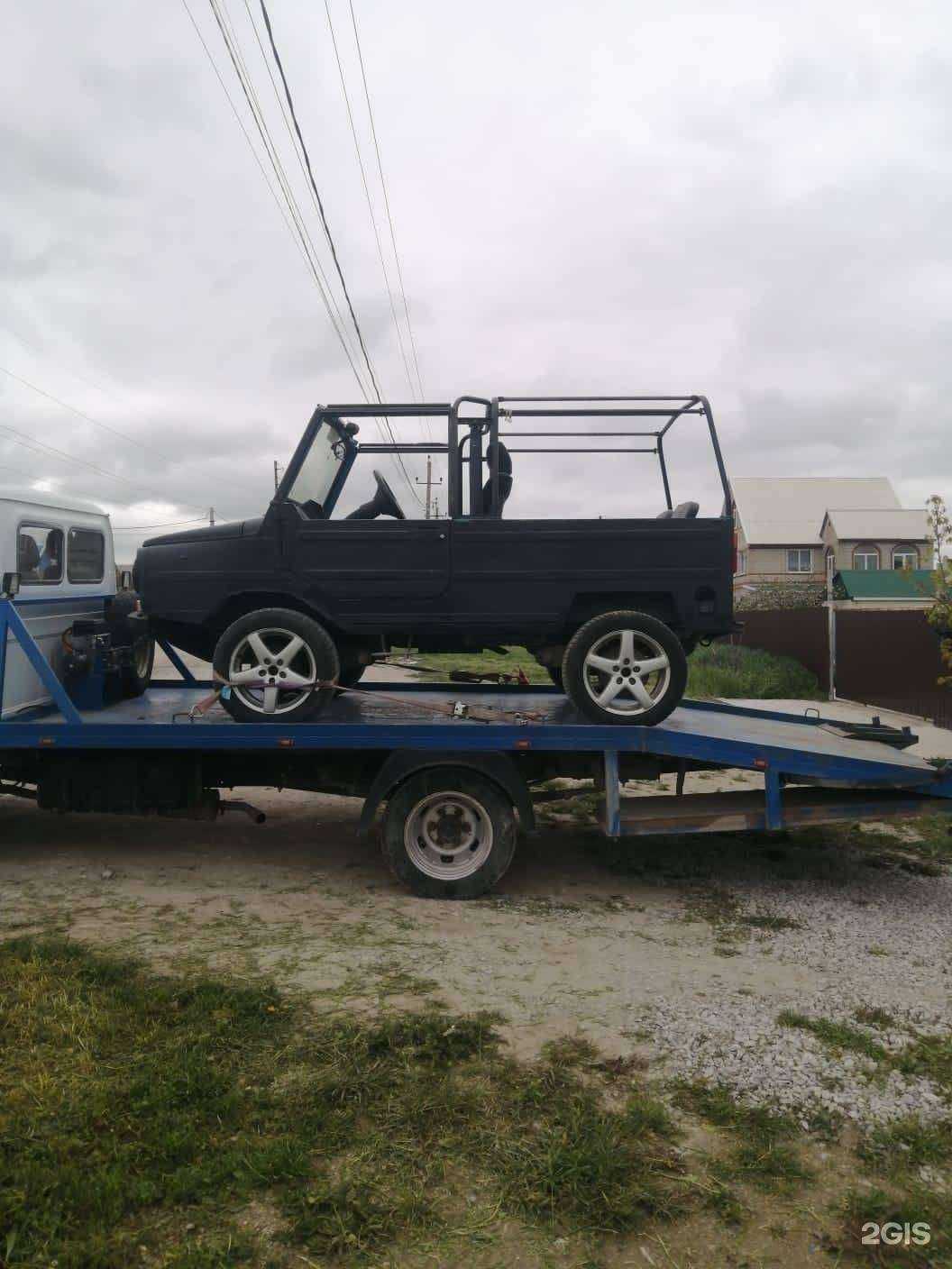 Отзывы на компанию Алекс в г. Новороссийск c фото