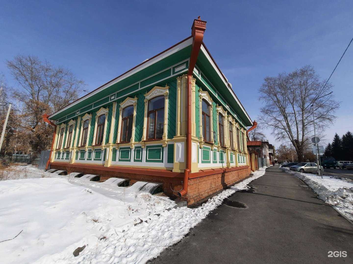 Отзывы на компанию Дозор в Кургане c фото - фотография 2 из 2