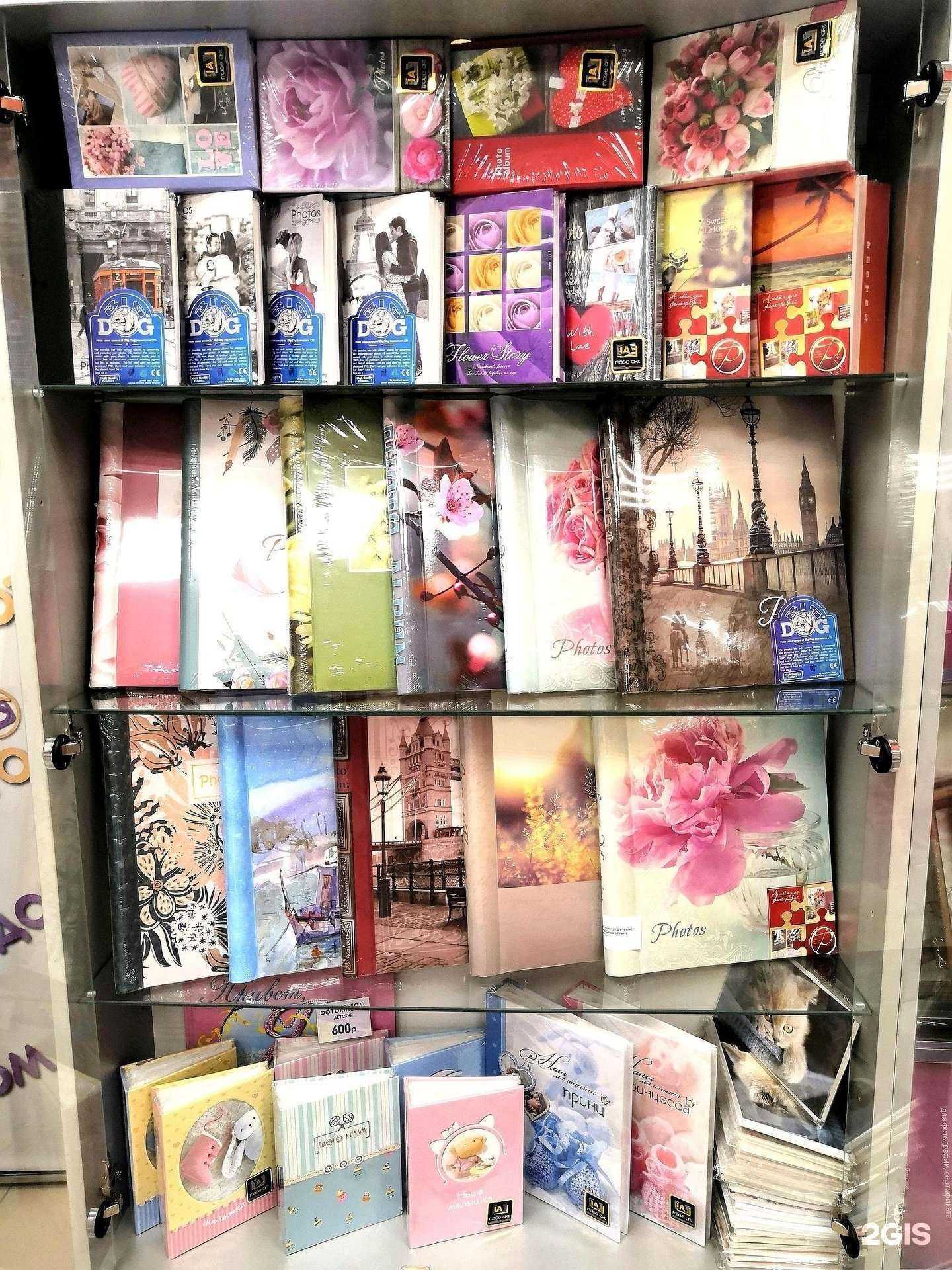 Отзывы на компанию Фотодом в г. Петрозаводск c фото