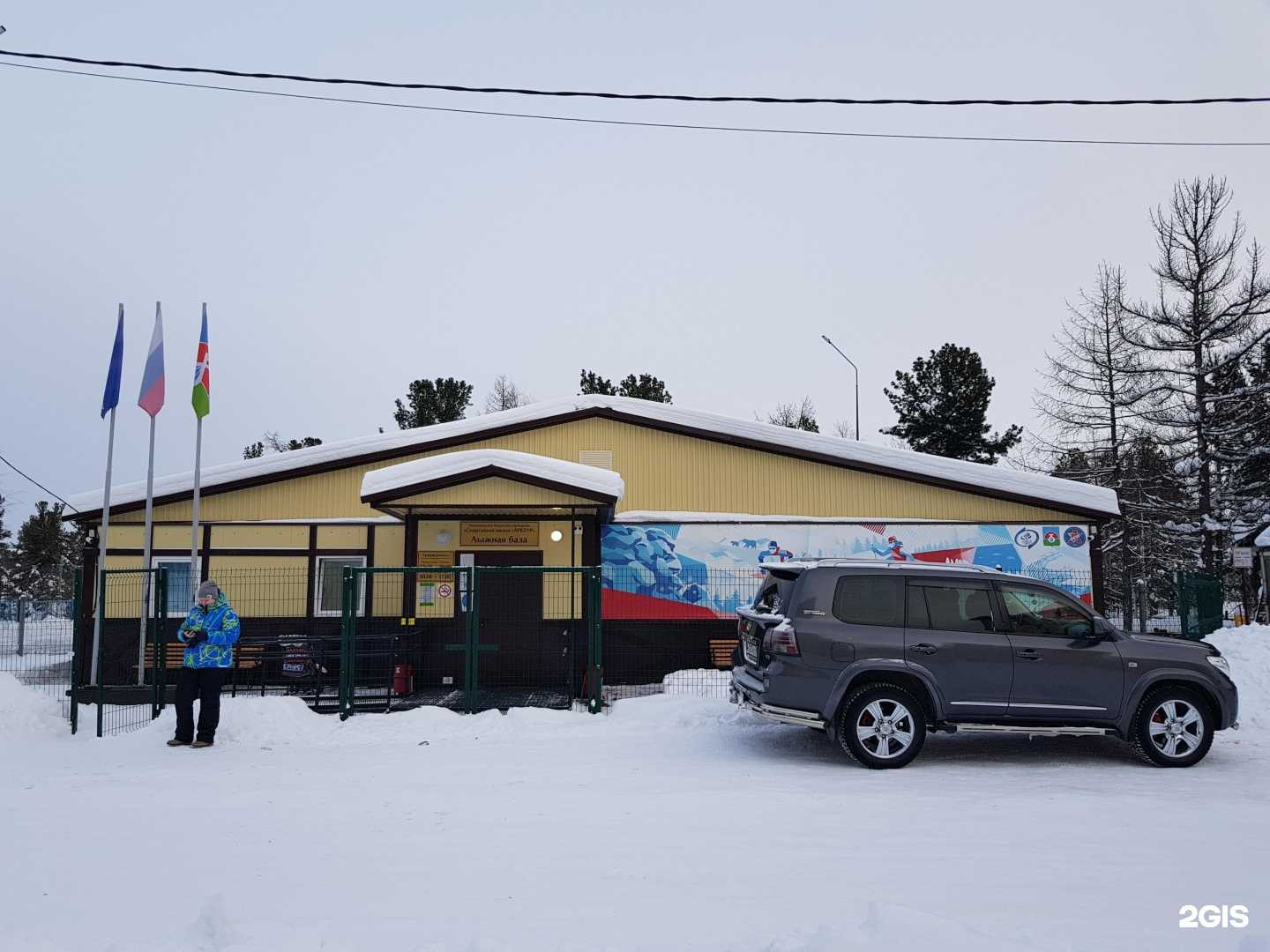 Отзывы на компанию Арктур в г. Надым c фото