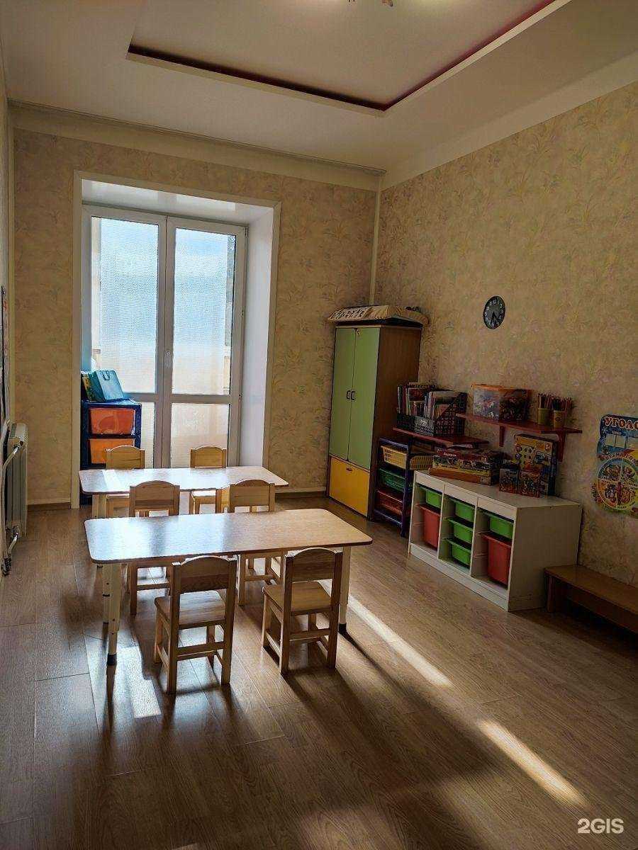 Отзывы на компанию Маргаритка в г. Екатеринбург c фото