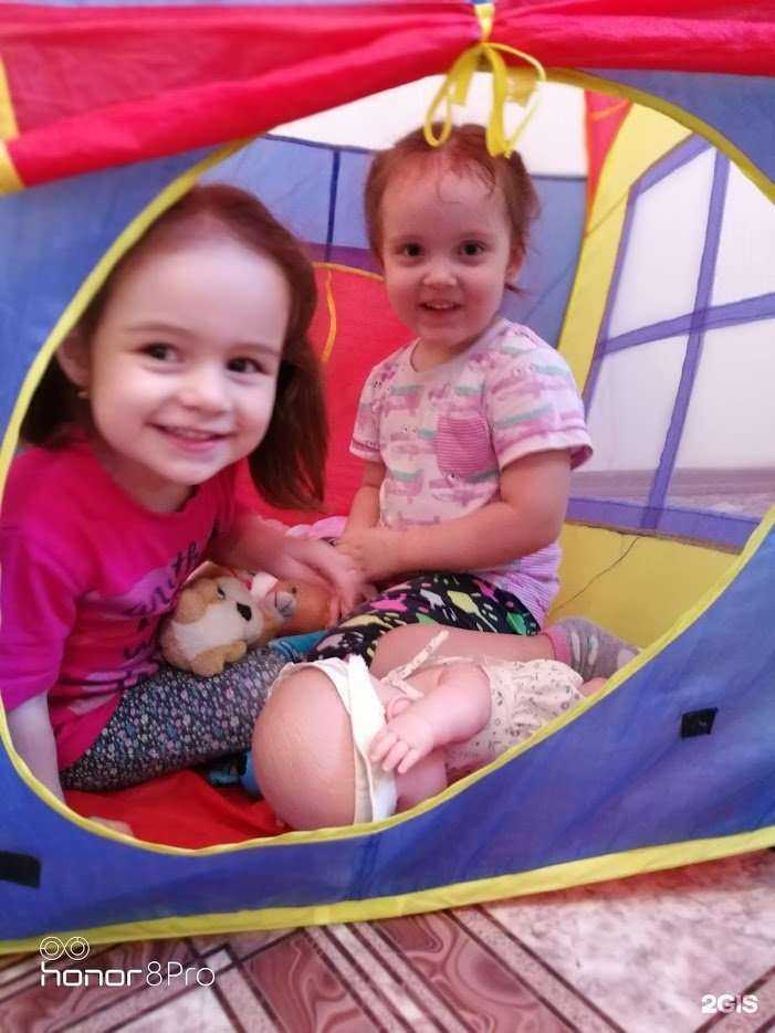 Отзывы на компанию Капитошка в Тюмени c фото