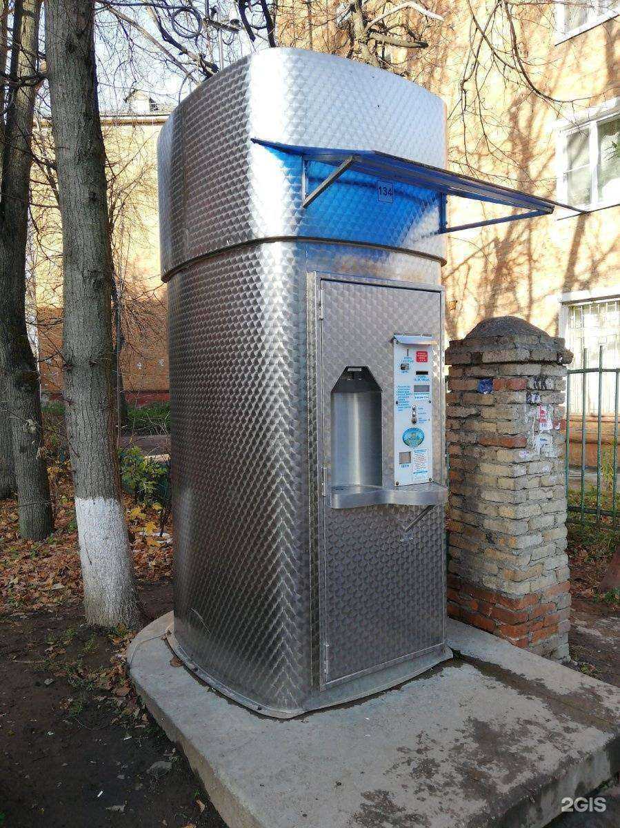 Отзывы на компанию Губернский колодезь в Туле c фото