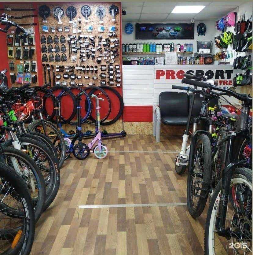 Отзывы на компанию Prosport centre в Самаре c фото