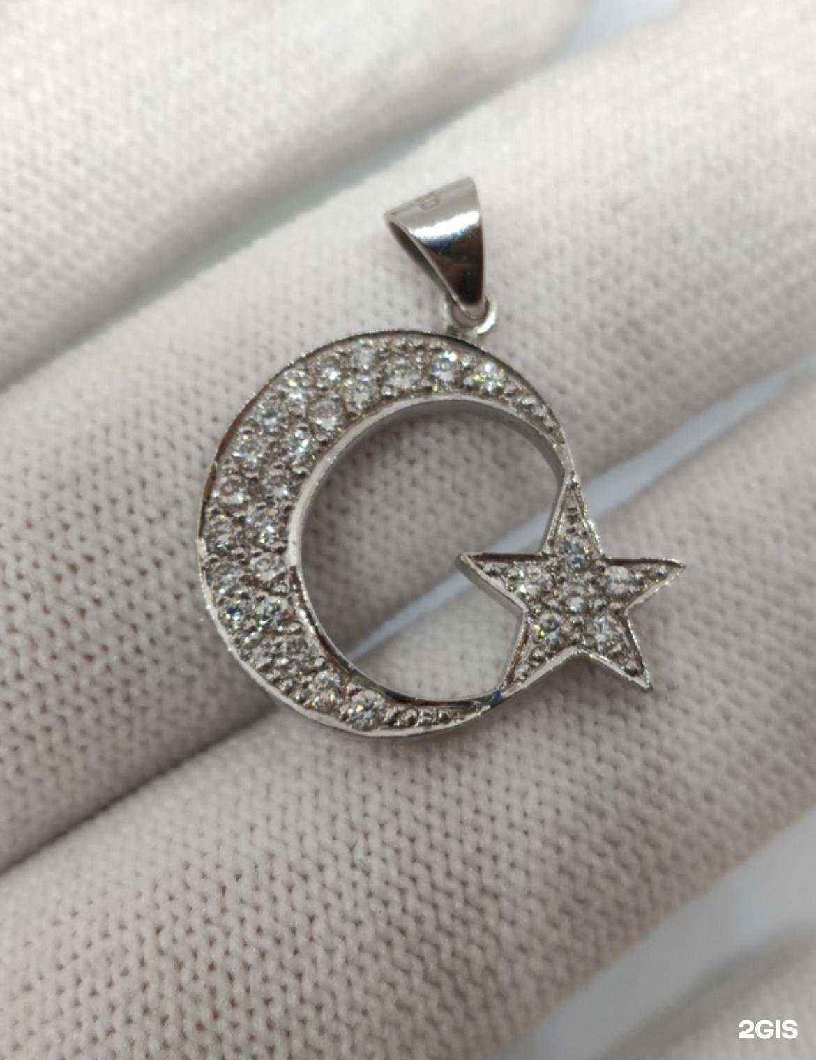 Отзывы на компанию Куплю все в г. Кстово c фото