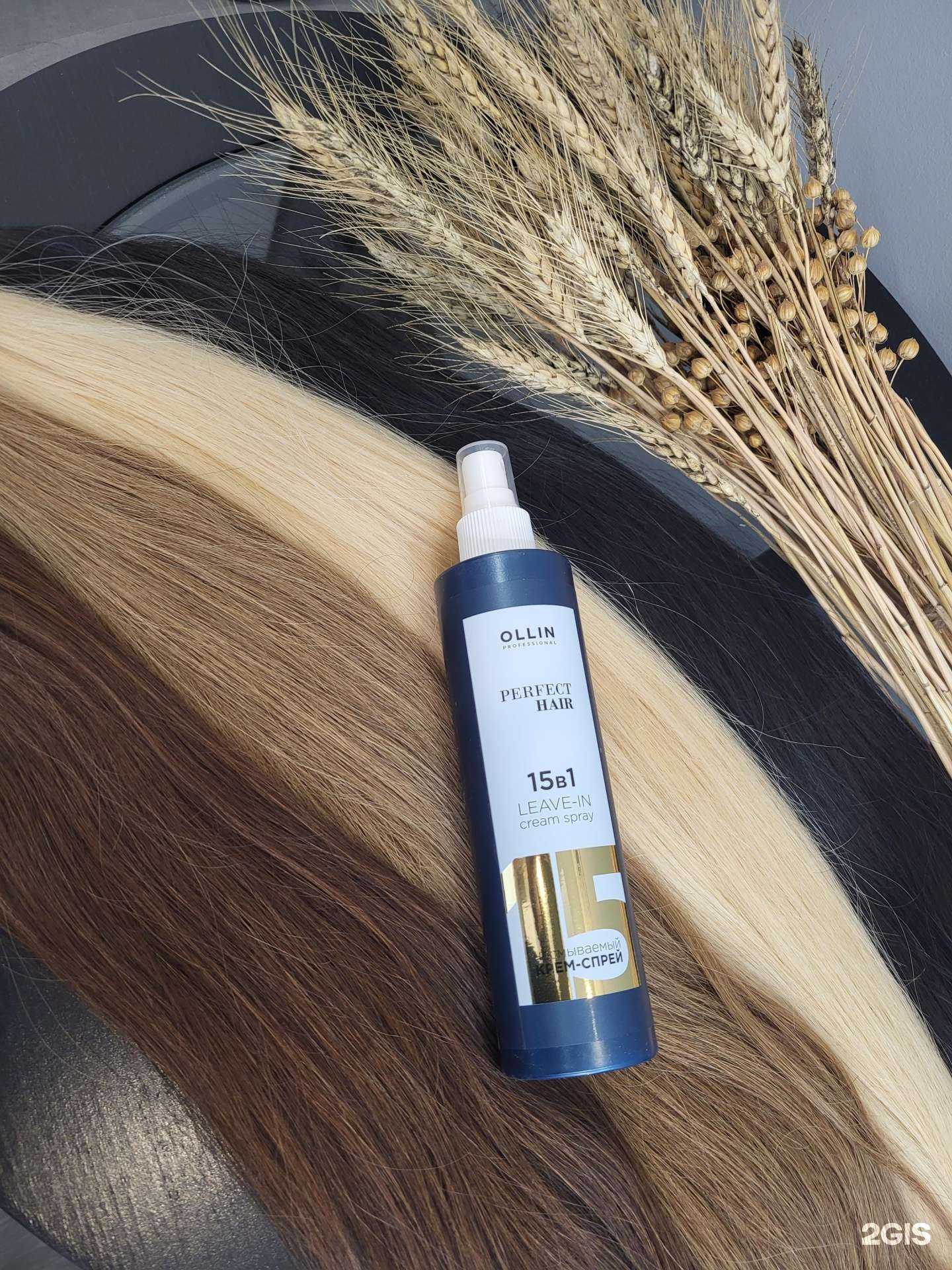 Отзывы на компанию Atmosphere of style в Новосибирске c фото