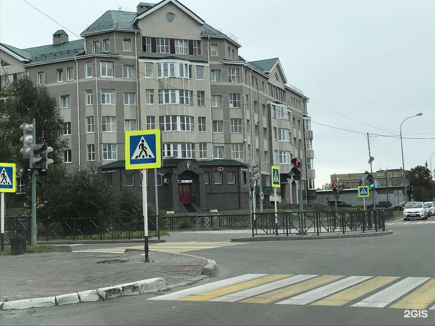 Отзывы на компанию Элима и Элина в г. Ханты-Мансийск c фото