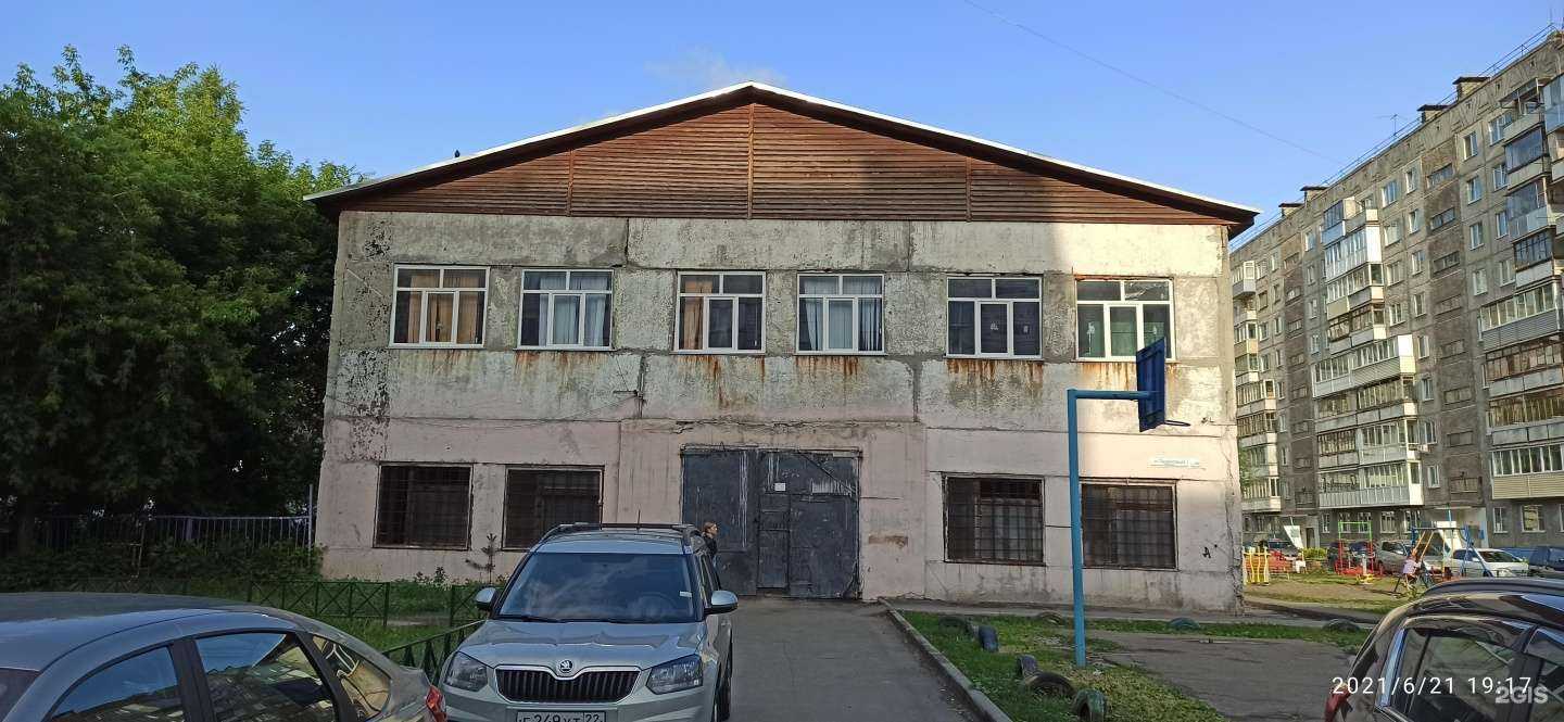 Отзывы на компанию Ликон в Барнауле c фото - фотография 2 из 2