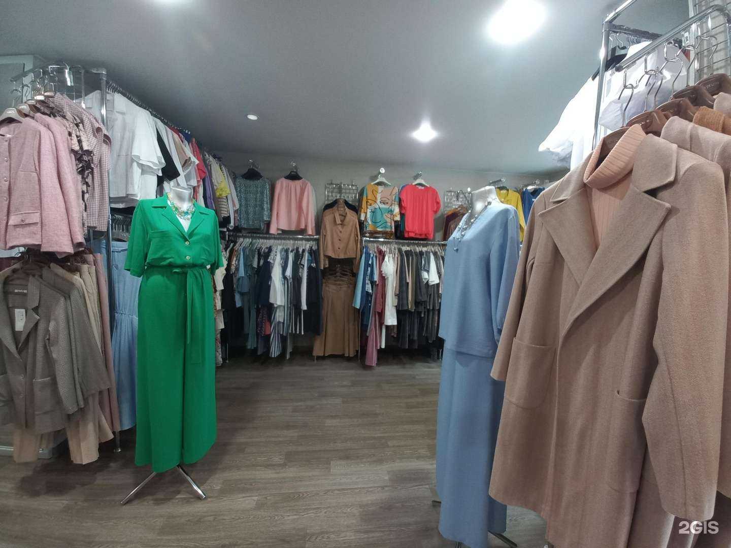 Отзывы на компанию Fashion classic в Тольятти c фото