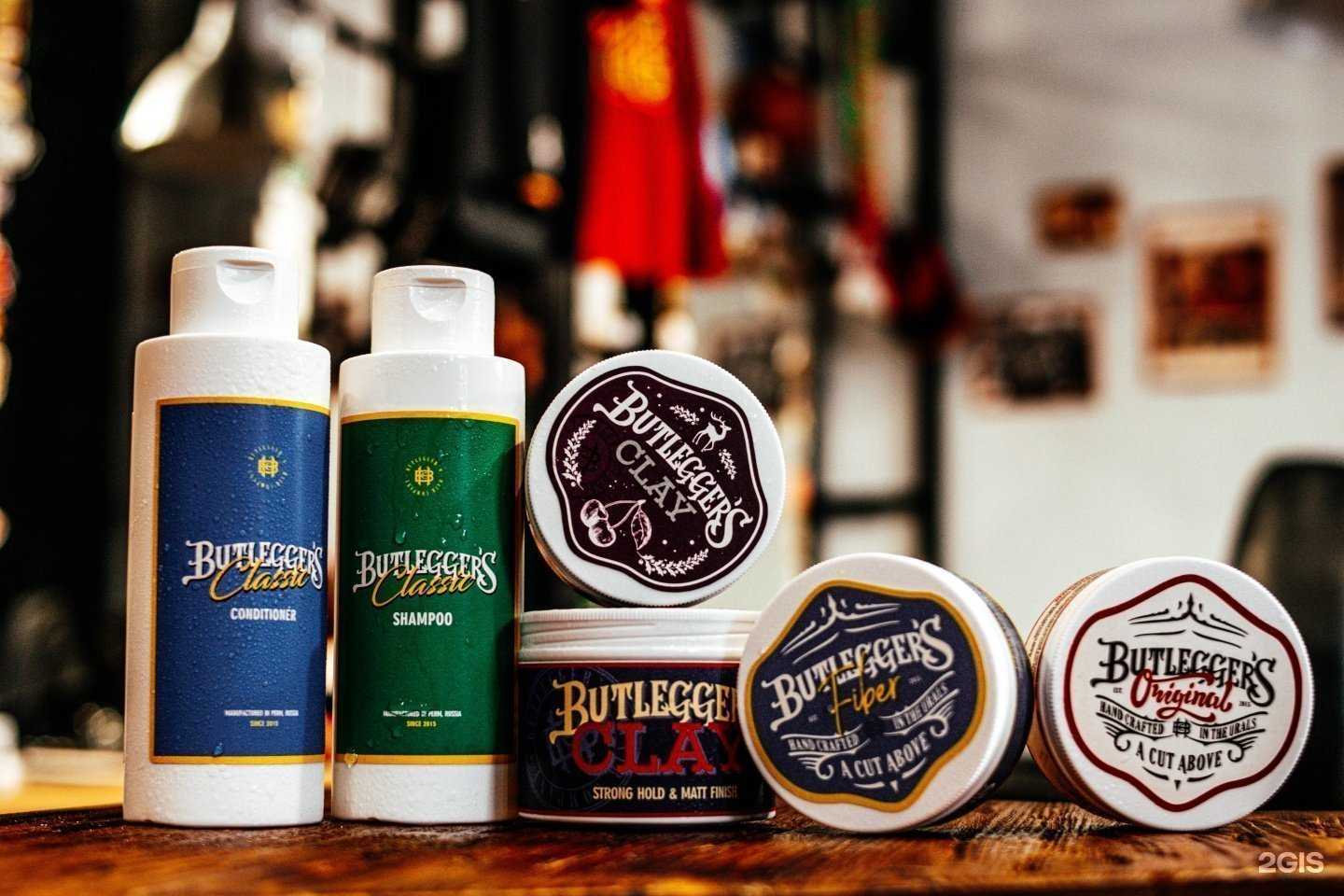 Отзывы на компанию Провинция в Барнауле c фото