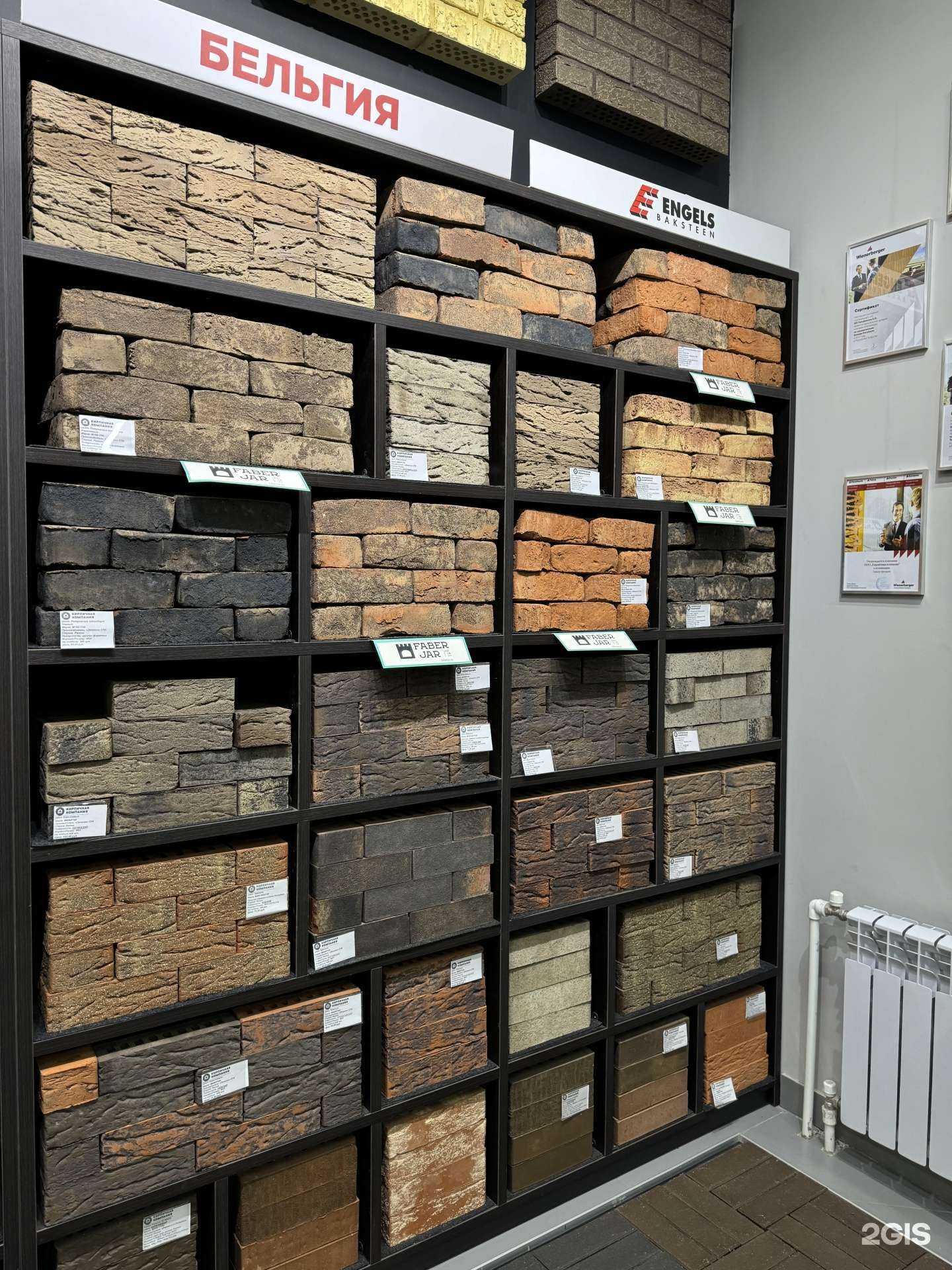 Отзывы на компанию Кирпичная компания в Казани c фото